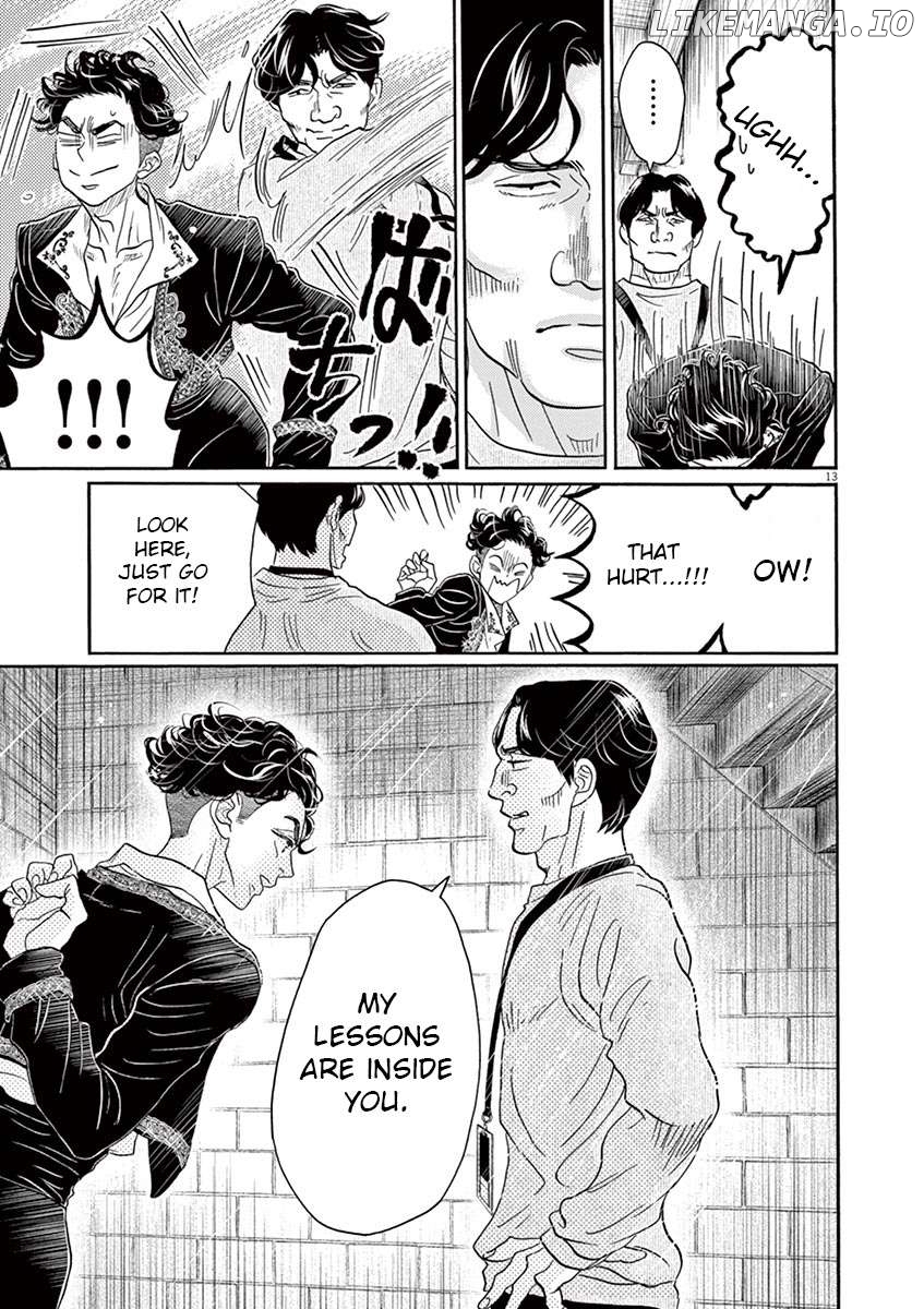 Dance Dance Danseur Chapter 153 - page 13