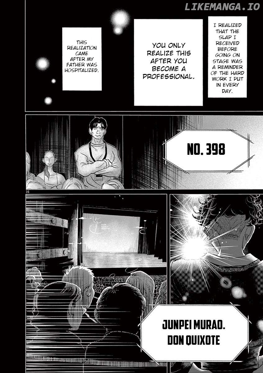 Dance Dance Danseur Chapter 153 - page 16