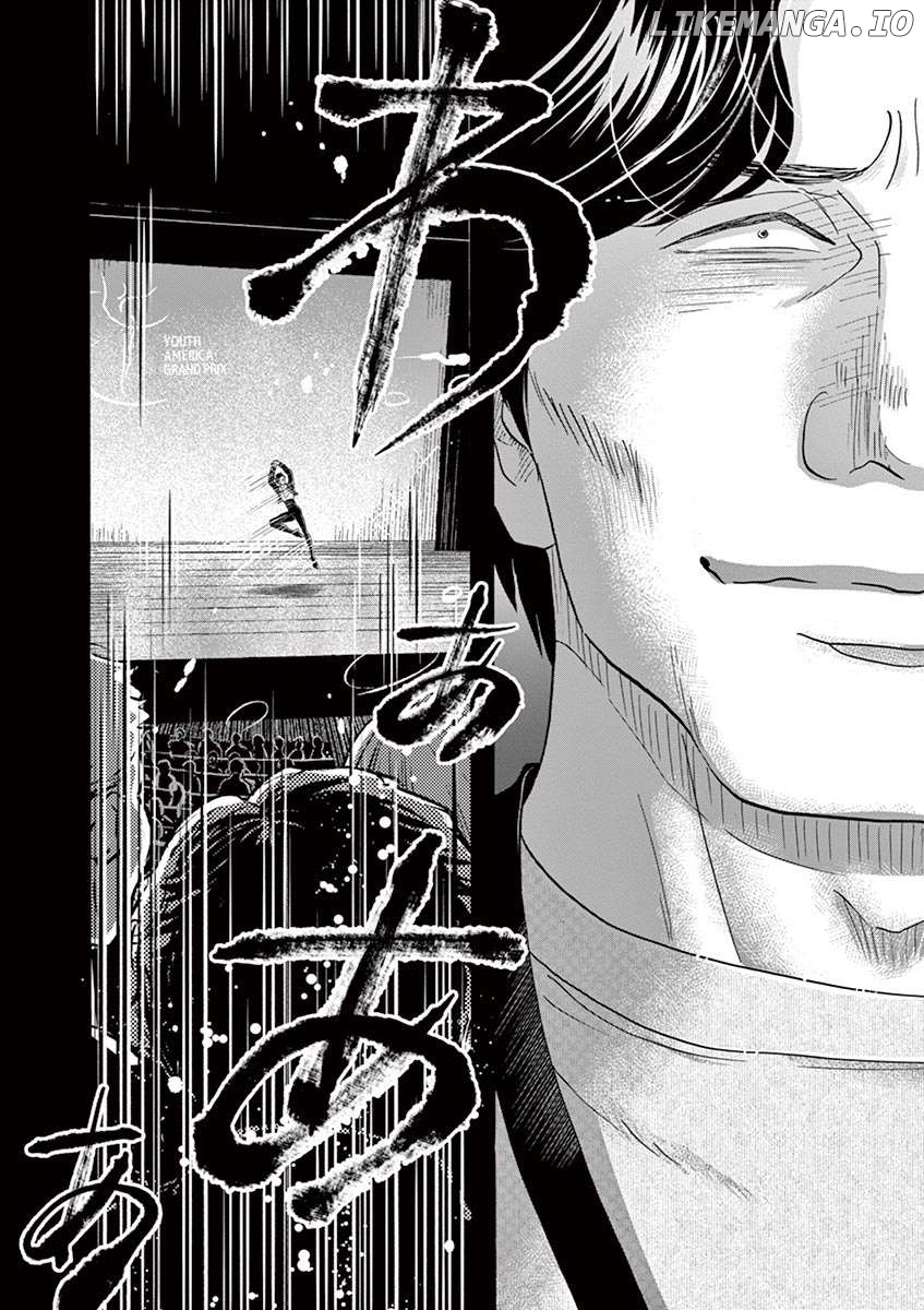 Dance Dance Danseur Chapter 153 - page 22