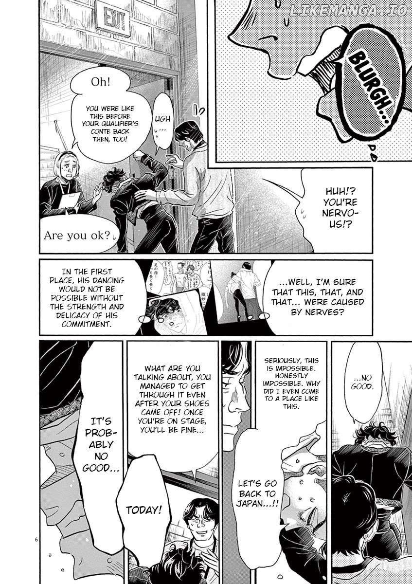 Dance Dance Danseur Chapter 153 - page 6