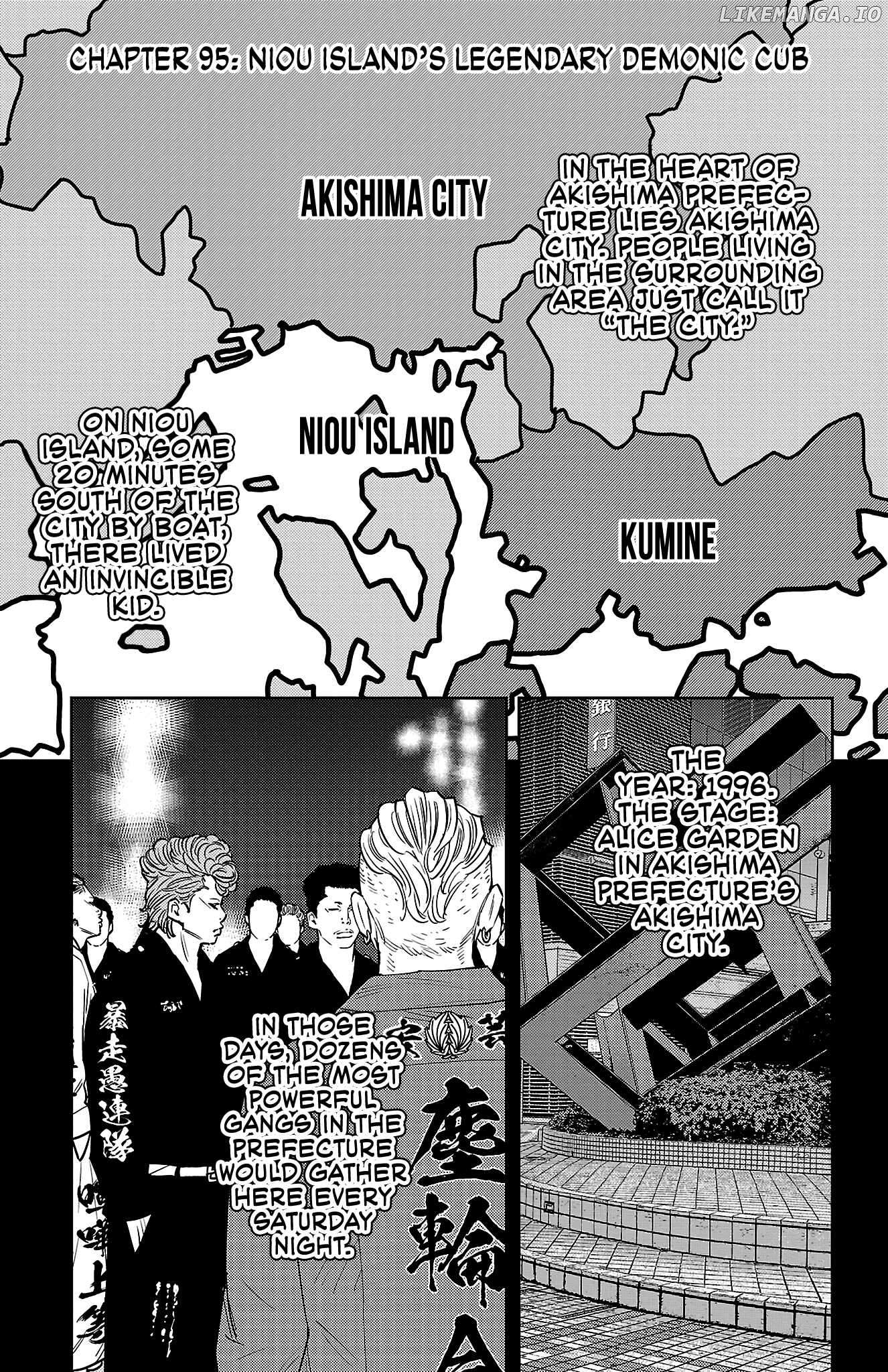 NINE PEAKS Chapter 95 - page 2