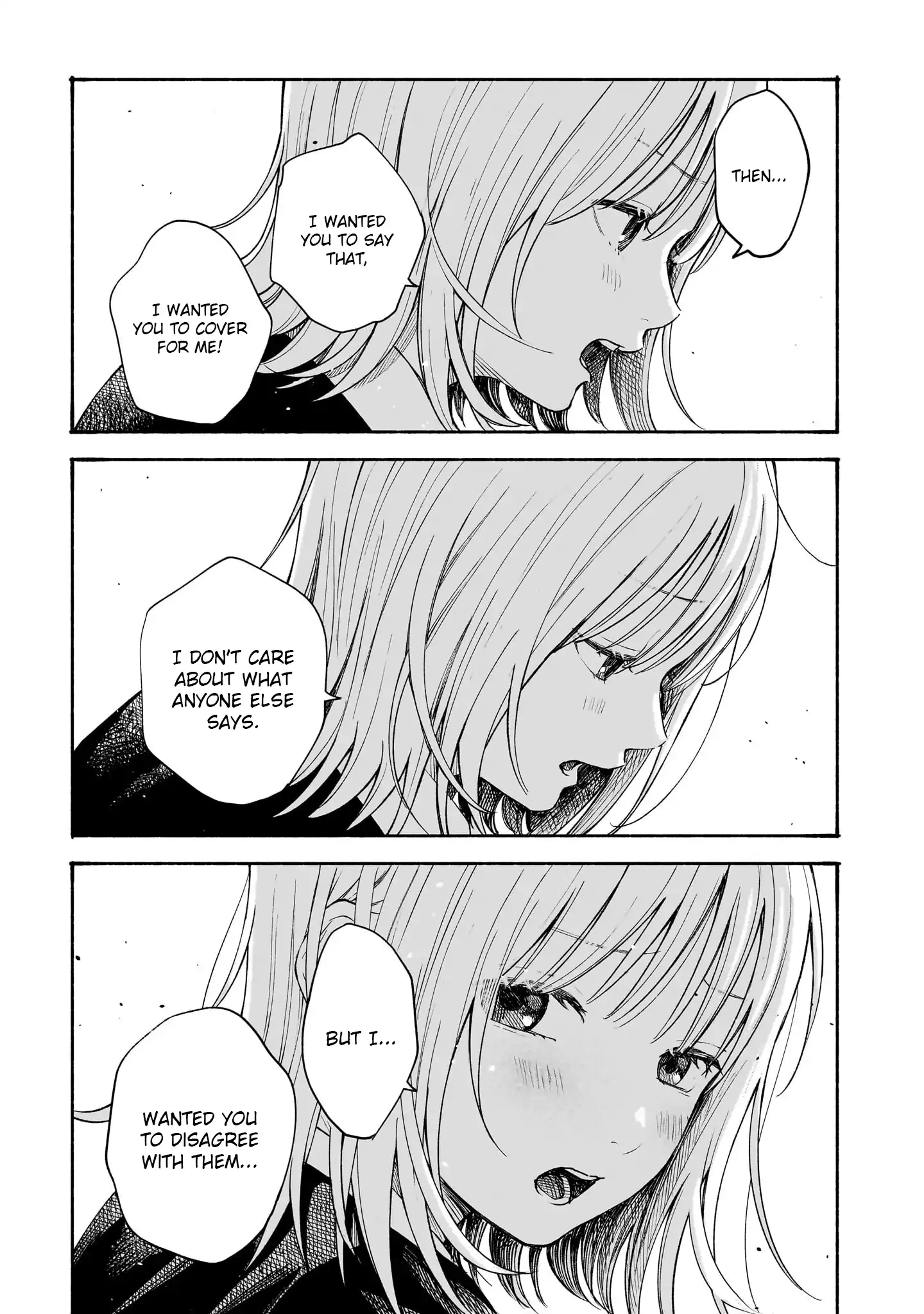 Kokoro no Program Chapter 11 - page 12