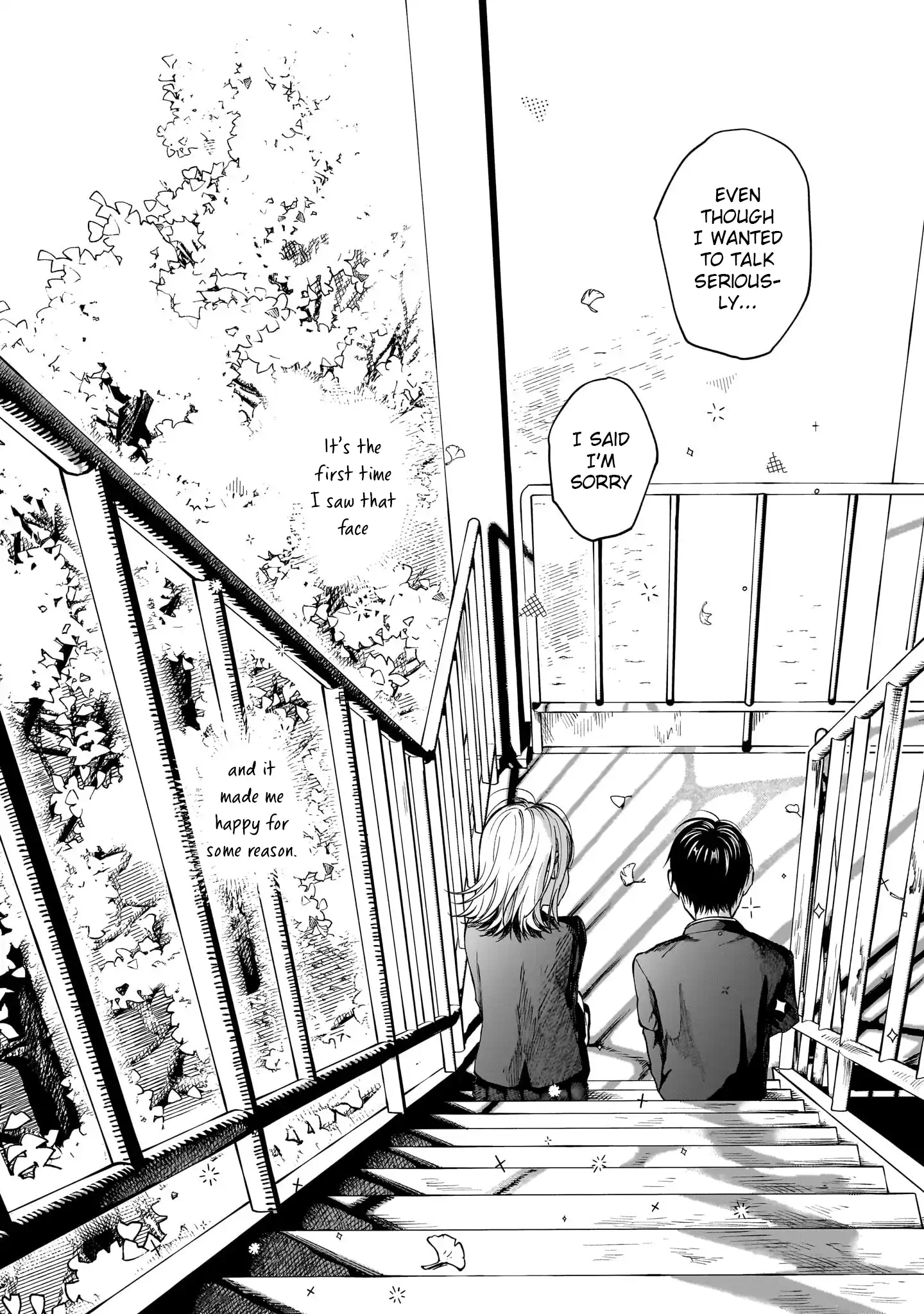 Kokoro no Program Chapter 11 - page 14