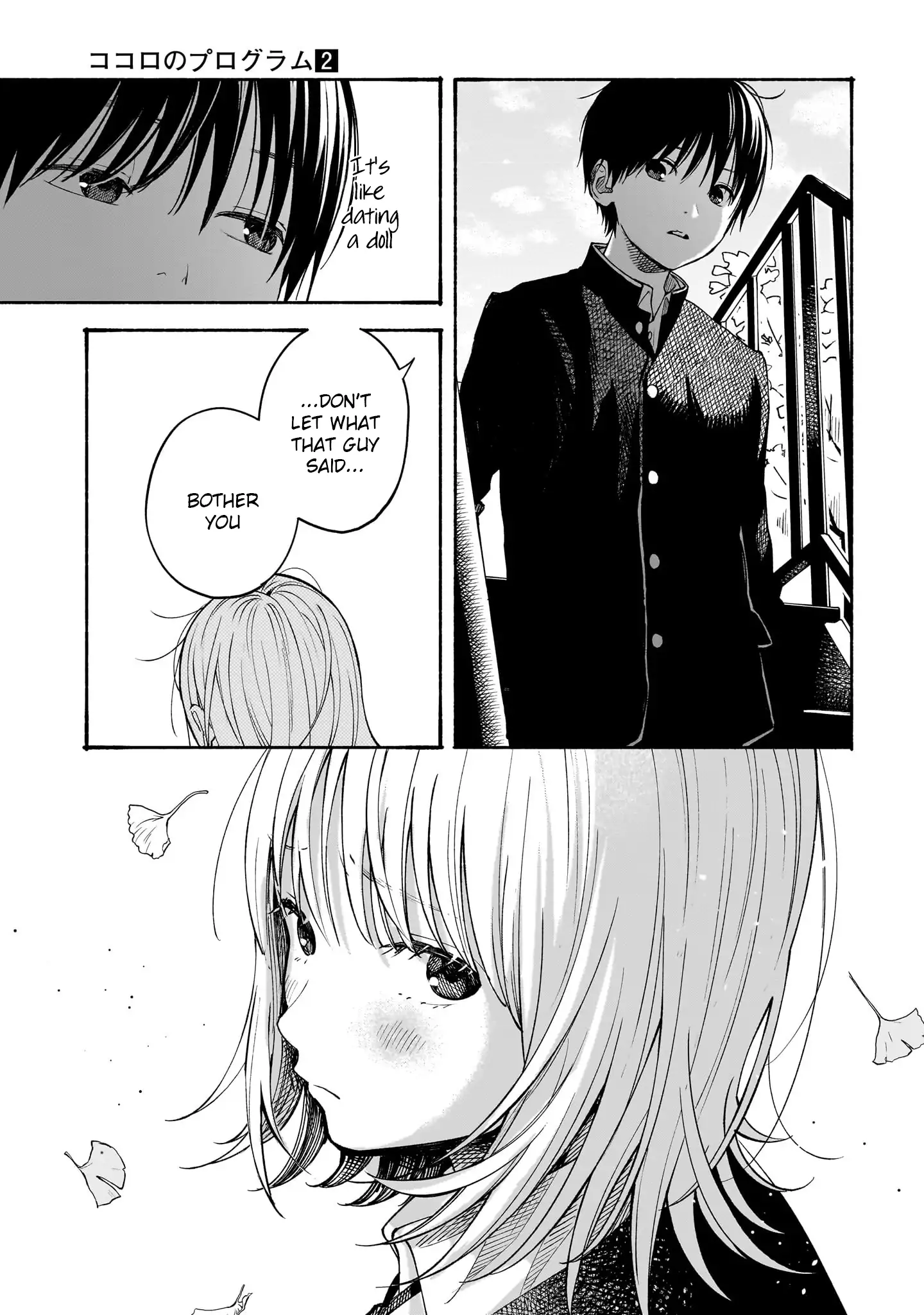 Kokoro no Program Chapter 11 - page 9