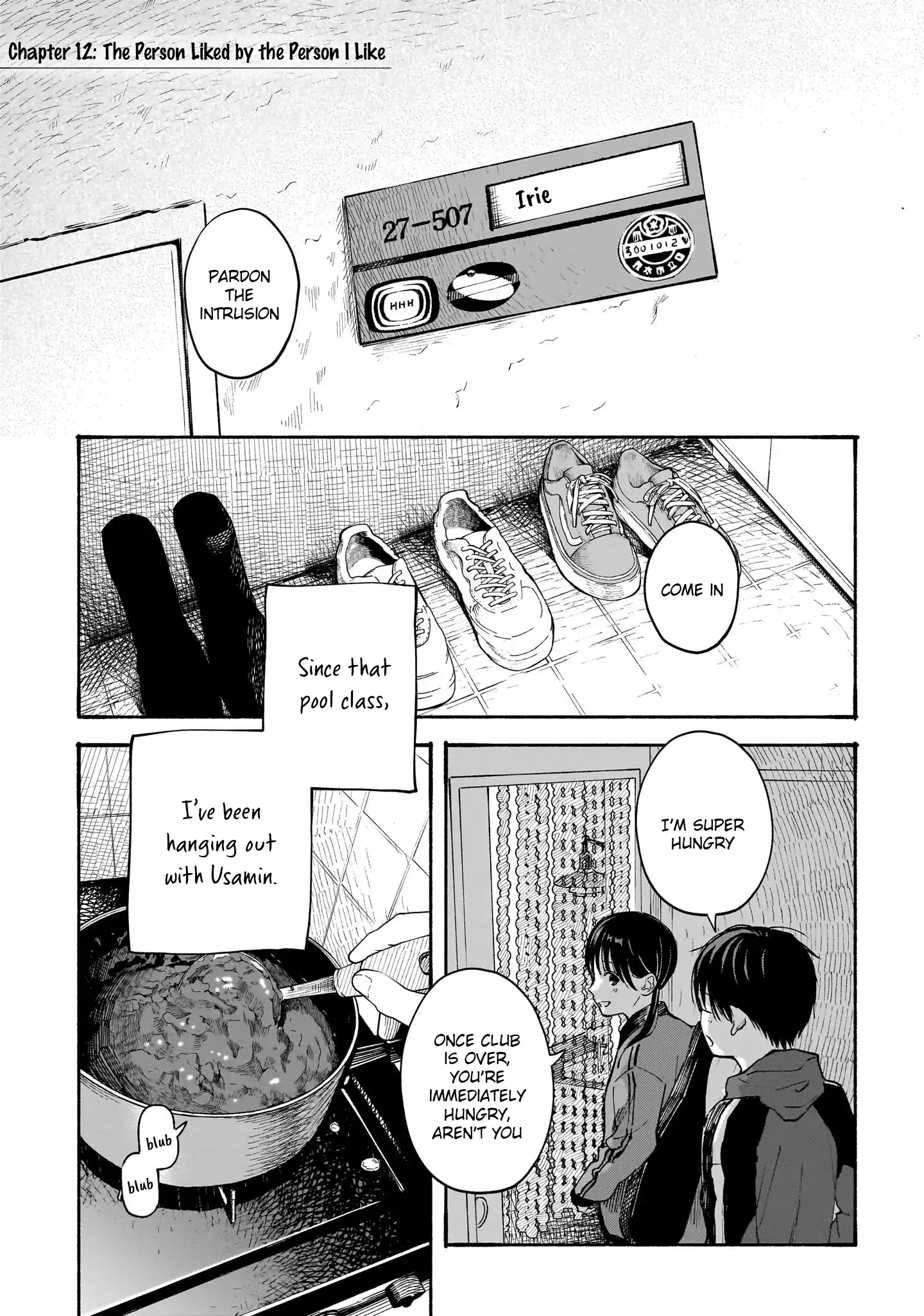 Kokoro no Program Chapter 12 - page 1