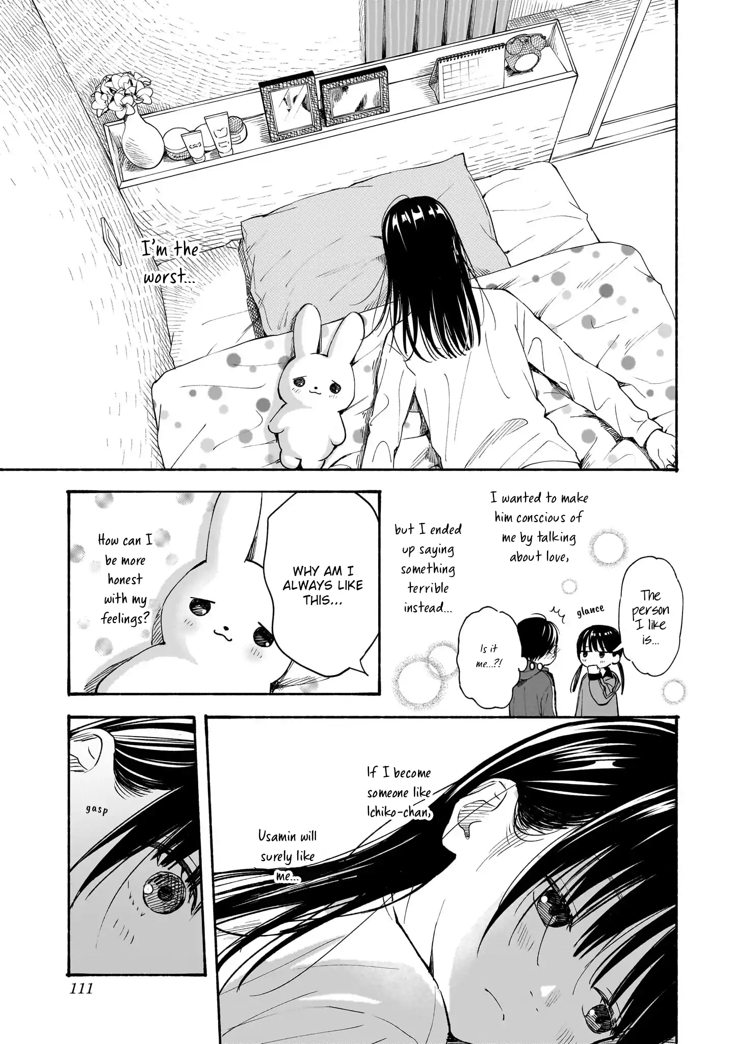 Kokoro no Program Chapter 12 - page 11