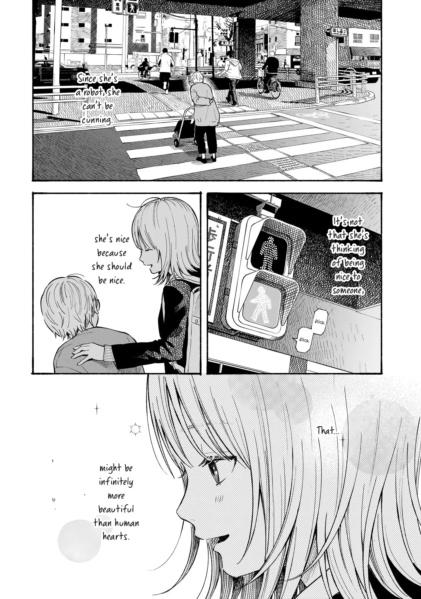 Kokoro no Program Chapter 12 - page 14