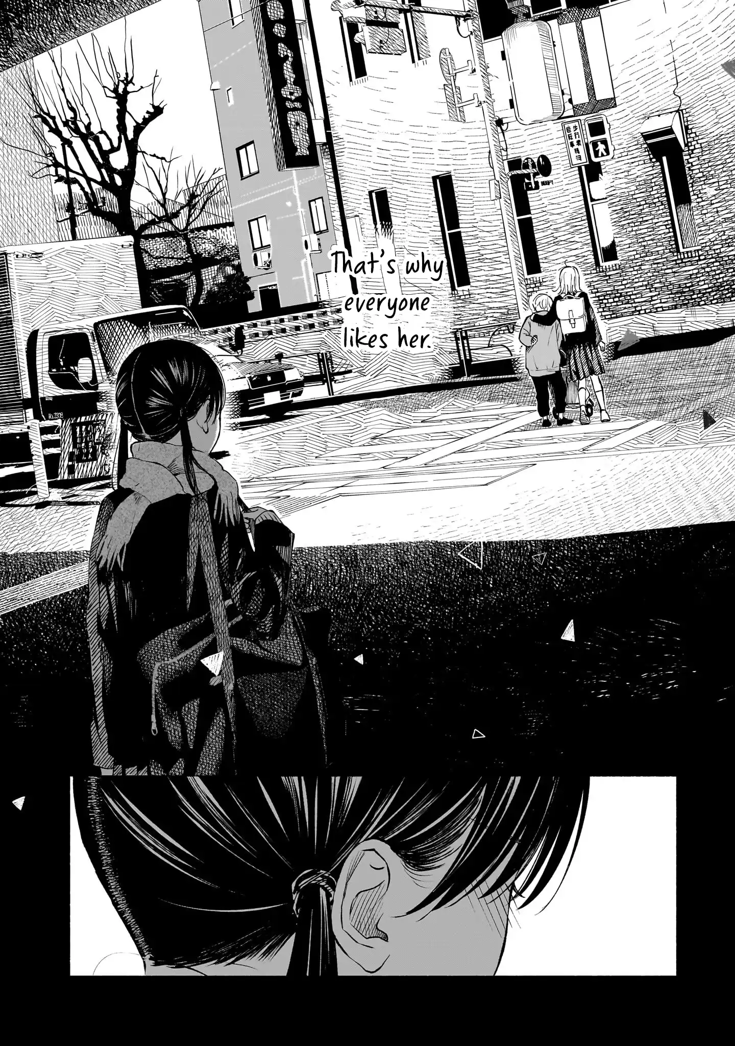 Kokoro no Program Chapter 12 - page 15
