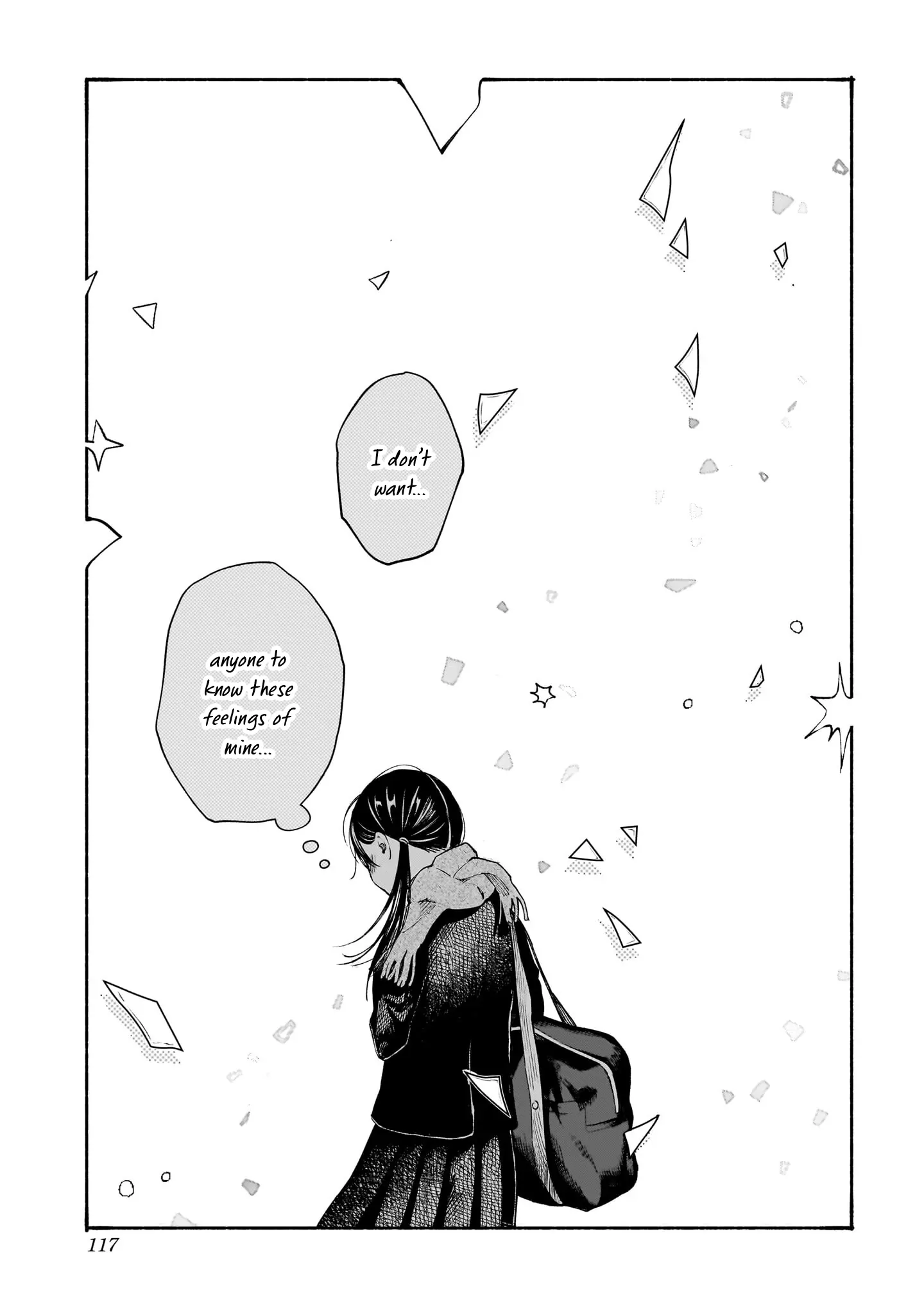 Kokoro no Program Chapter 12 - page 17