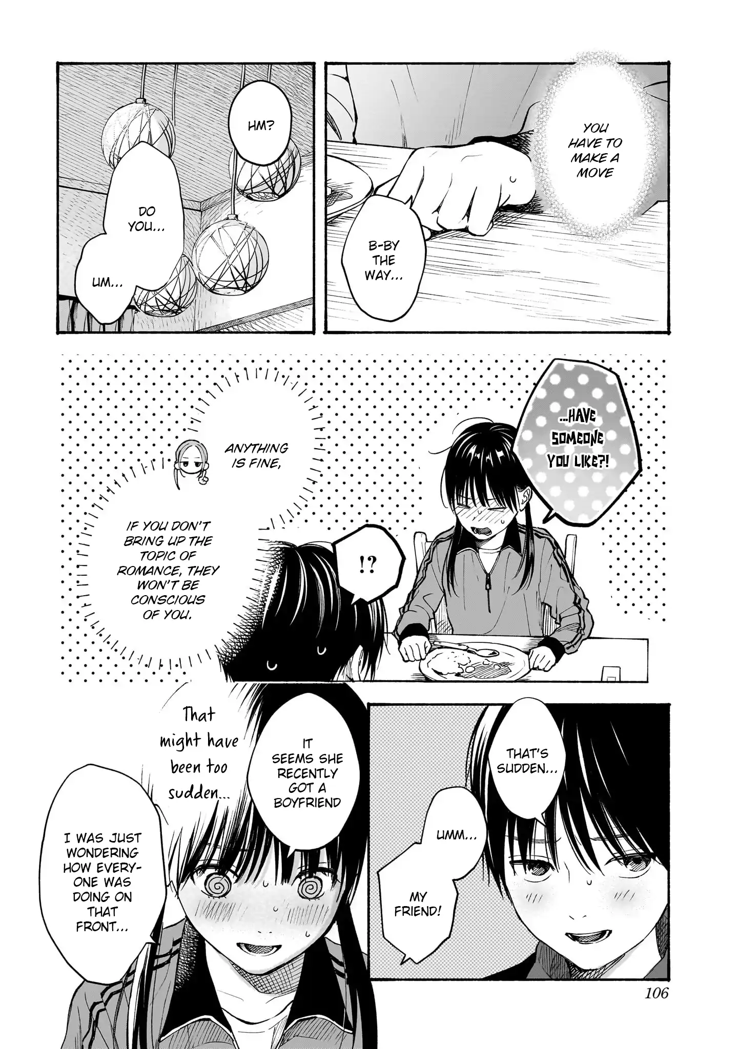 Kokoro no Program Chapter 12 - page 6
