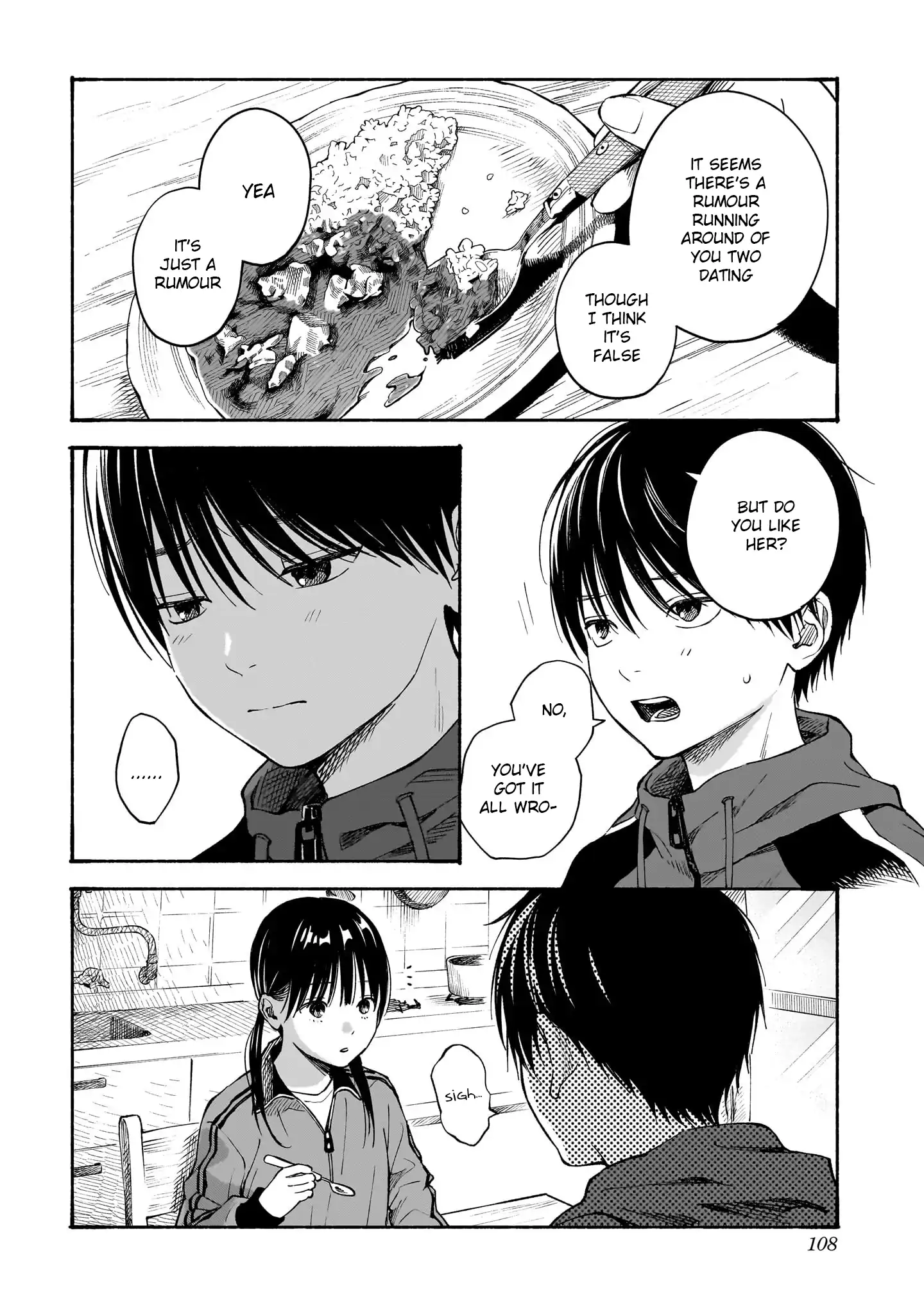 Kokoro no Program Chapter 12 - page 8