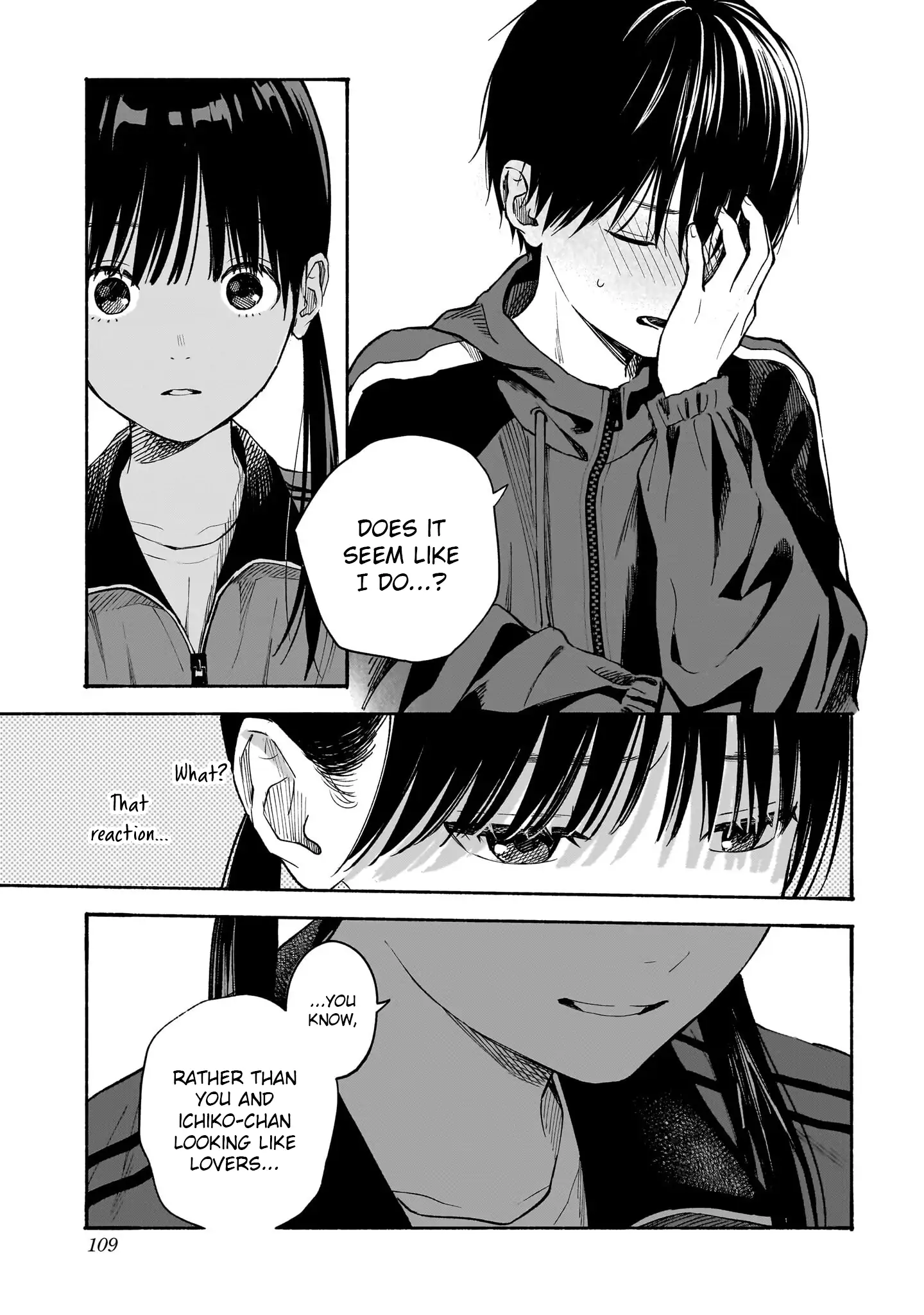 Kokoro no Program Chapter 12 - page 9