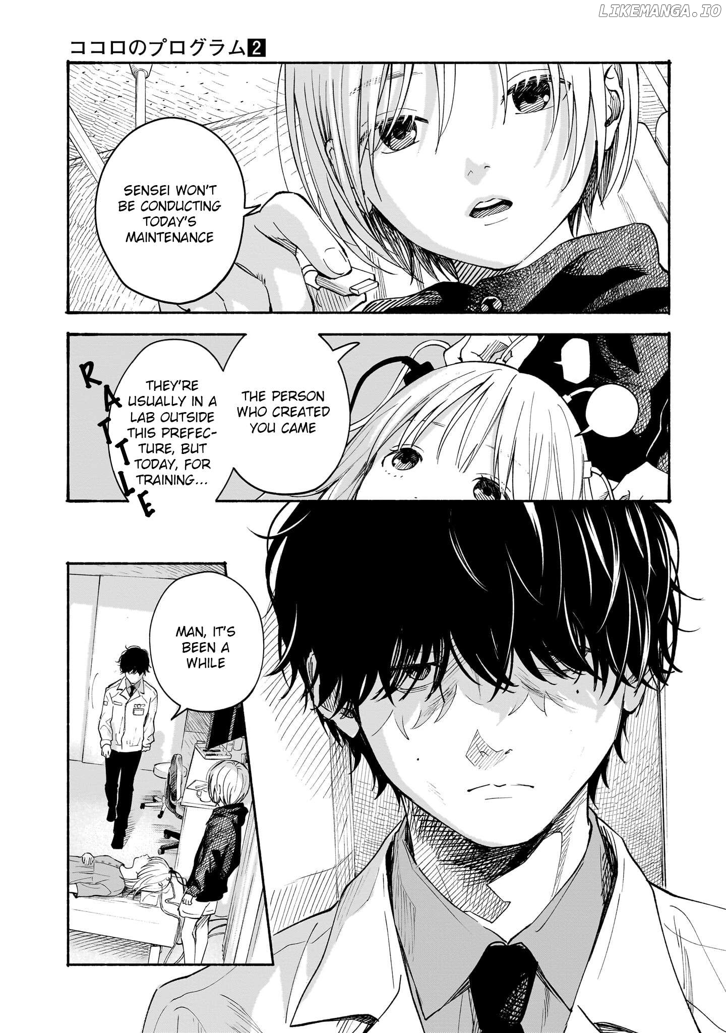 Kokoro no Program Chapter 13 - page 3