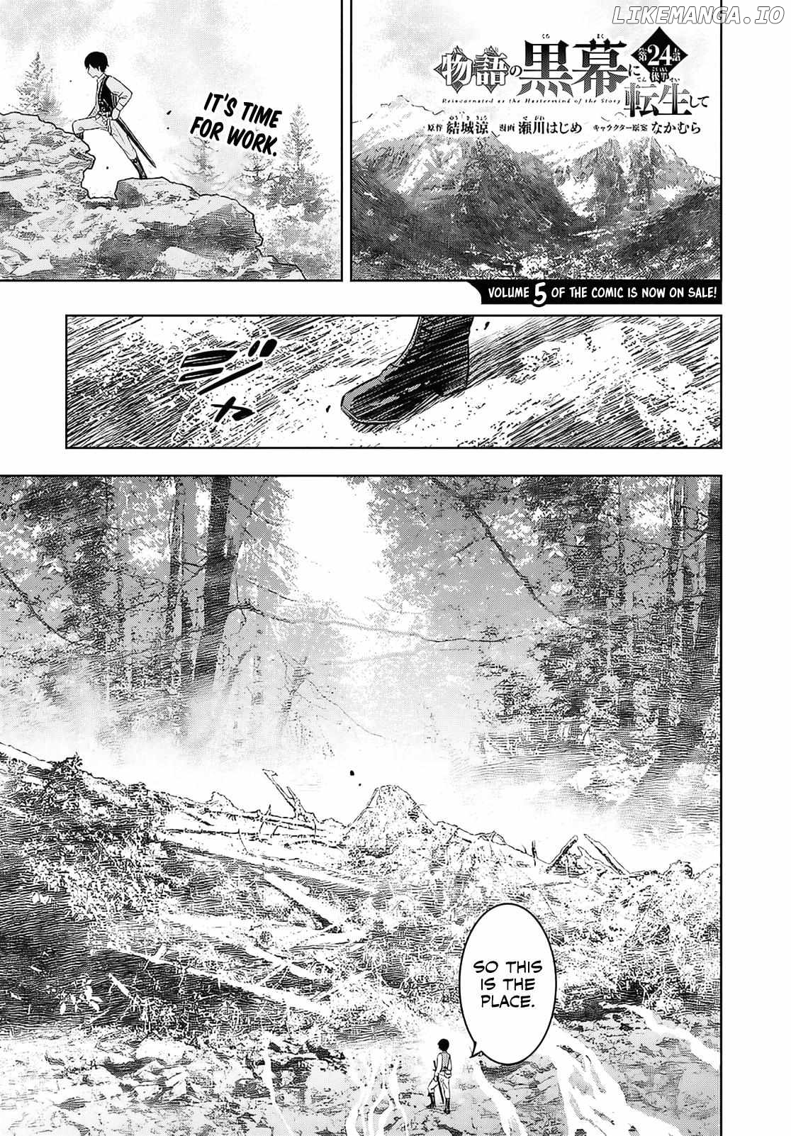 Reincarnated as the Mastermind of the Story Chapter 24.2 - page 2
