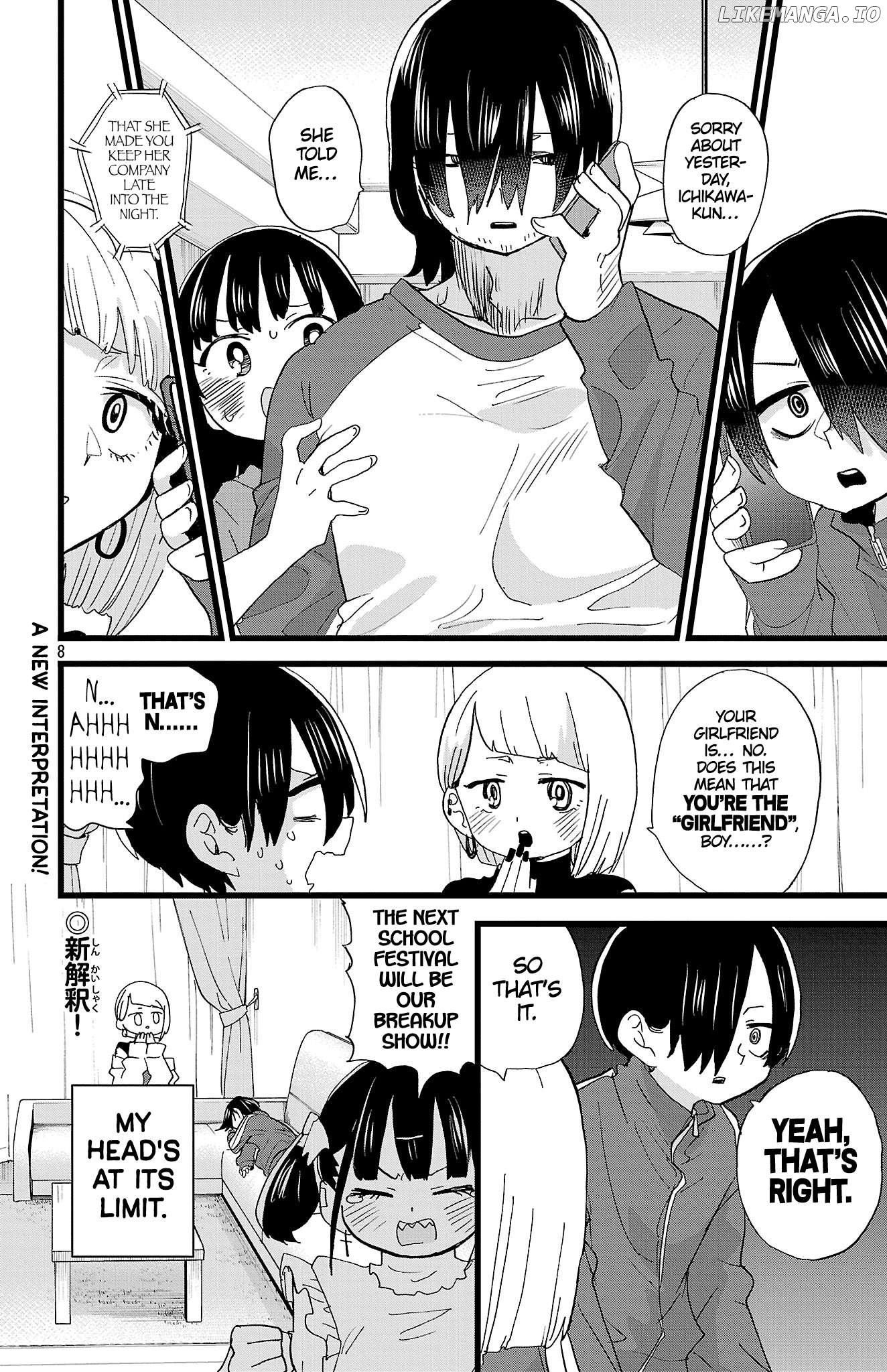 Boku no Kokoro no Yabai yatsu Chapter 158 - page 9
