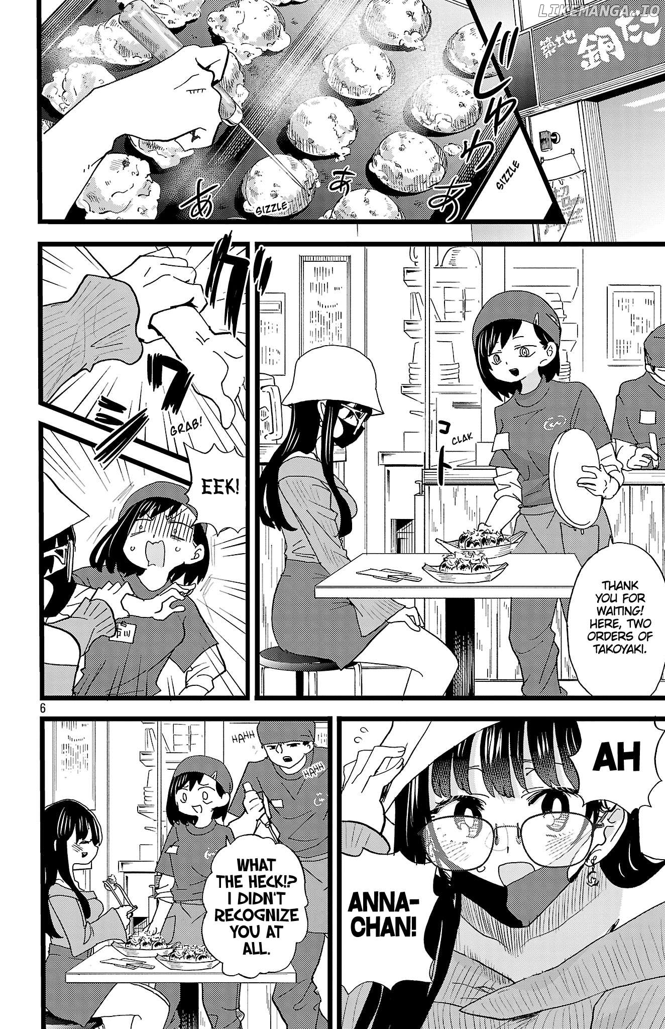 Boku no Kokoro no Yabai yatsu Chapter 159 - page 7