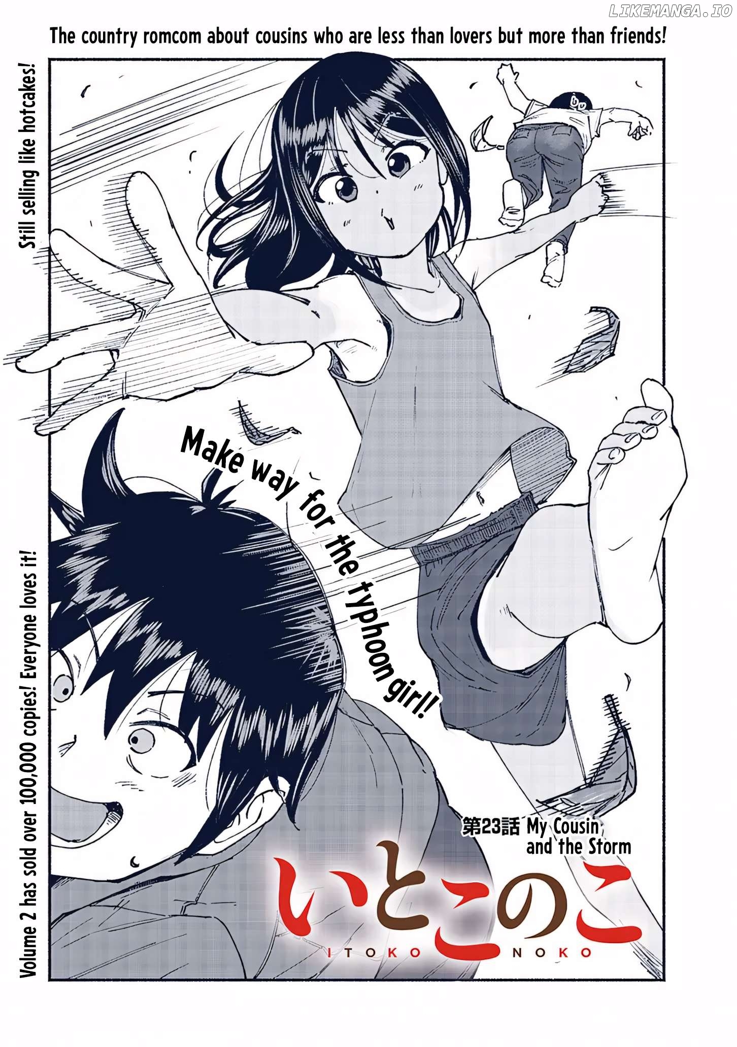 My Cousin Chapter 23 - page 2