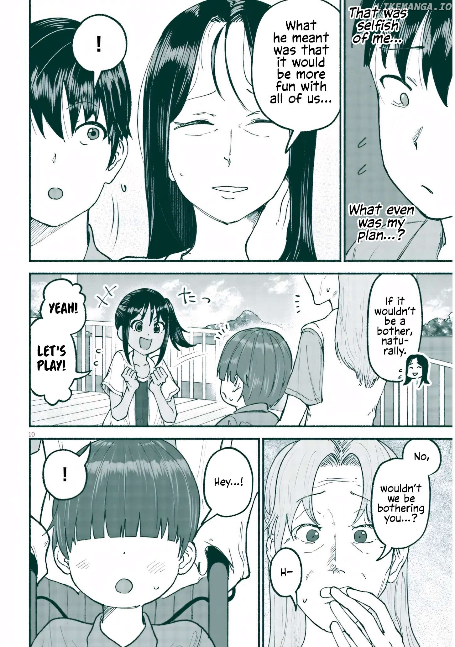 My Cousin Chapter 24 - page 10