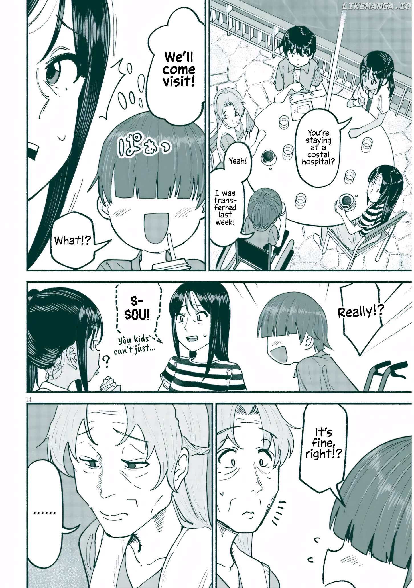 My Cousin Chapter 24 - page 14