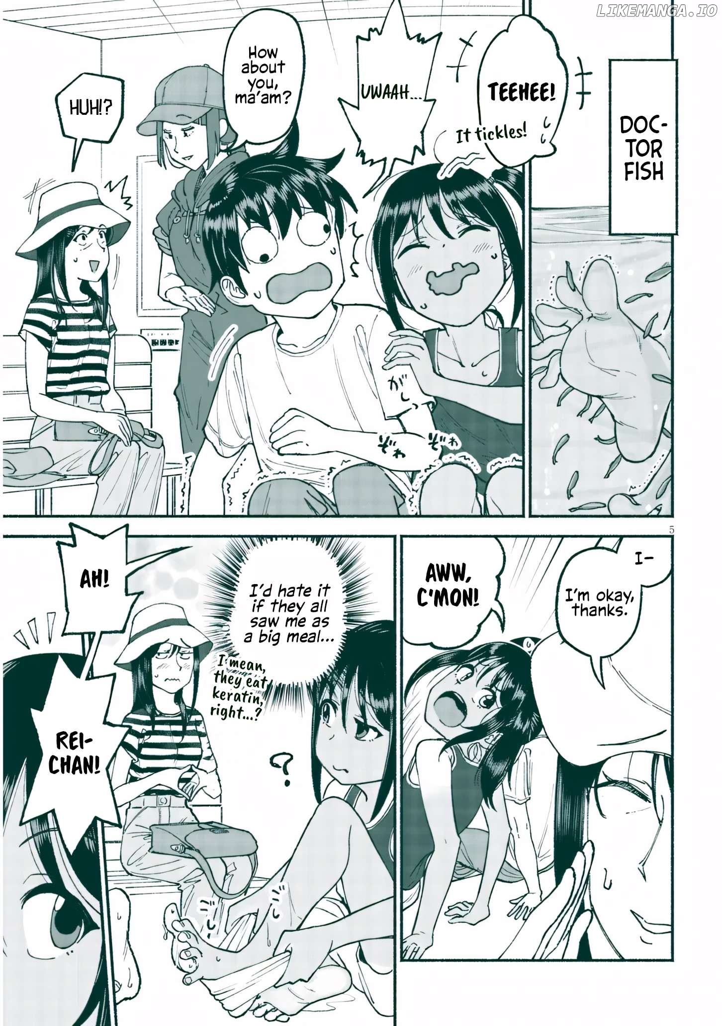My Cousin Chapter 24 - page 5