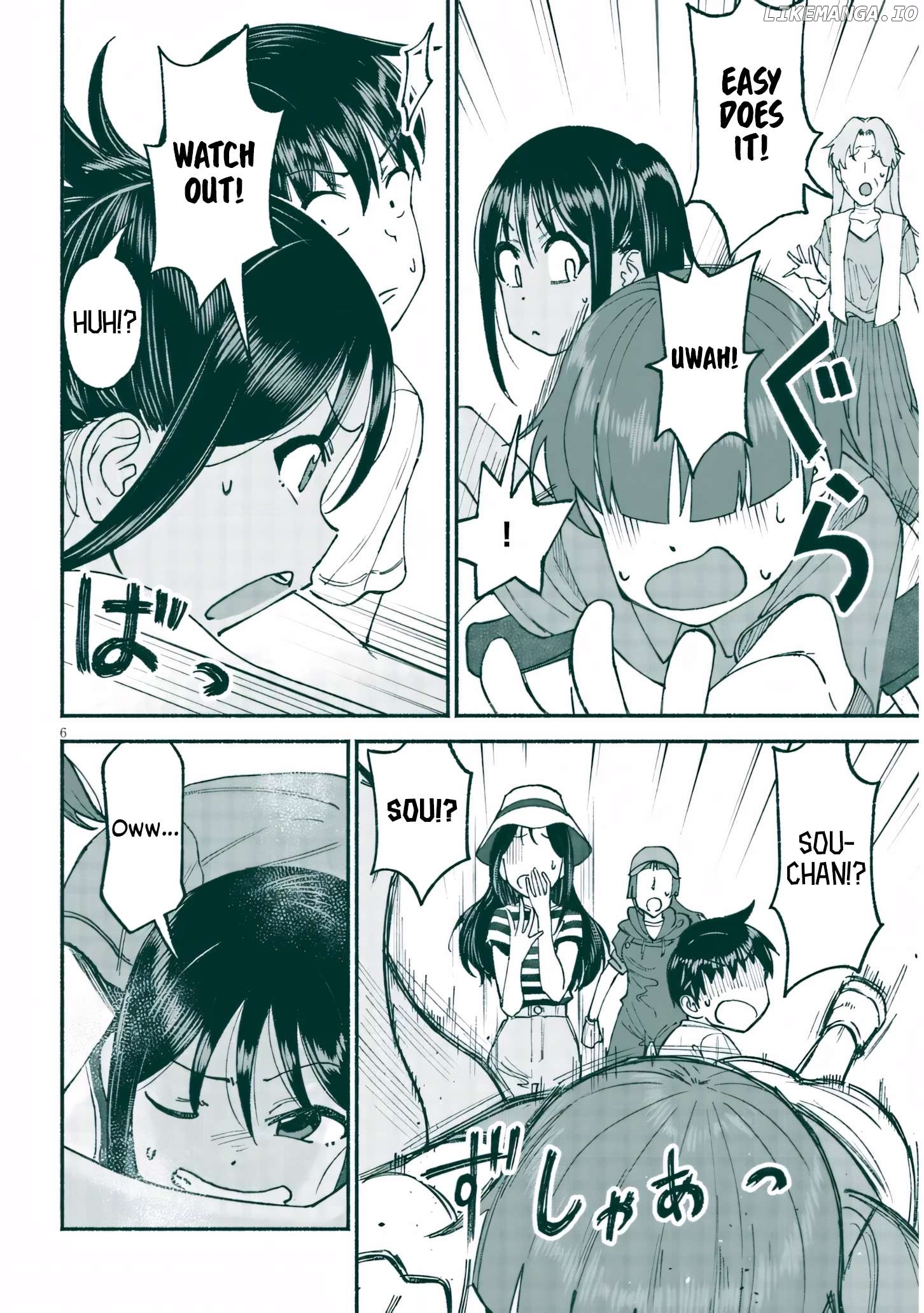 My Cousin Chapter 24 - page 6