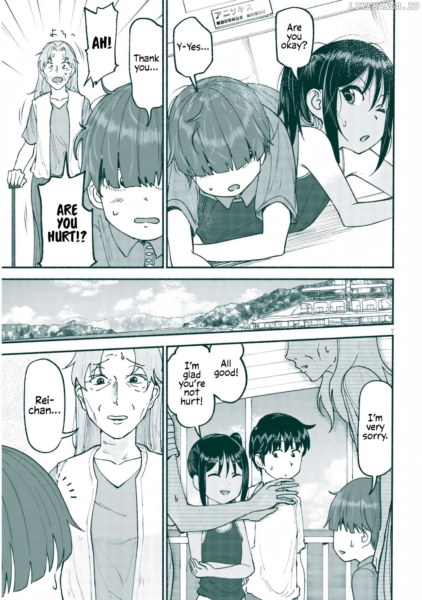 My Cousin Chapter 24 - page 7