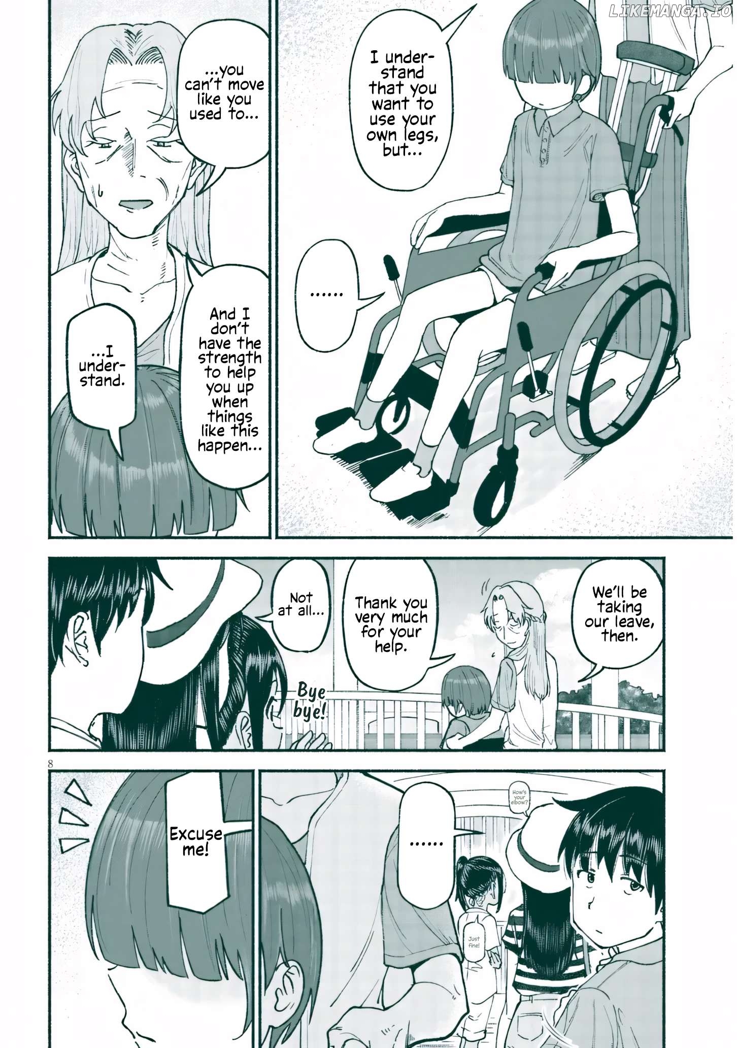 My Cousin Chapter 24 - page 8