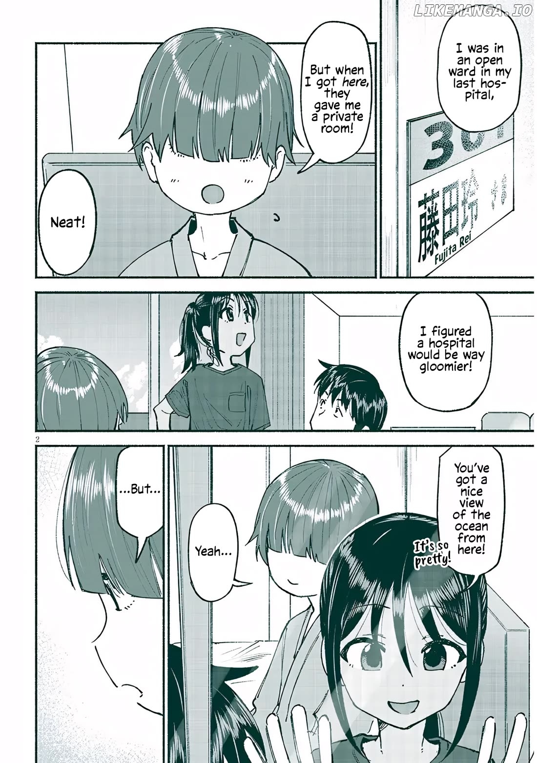 My Cousin Chapter 25 - page 2