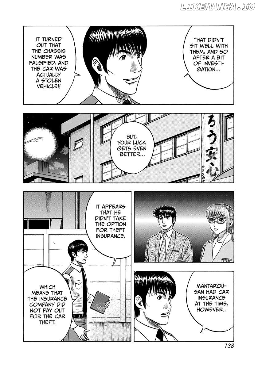 Countach - Manga Chapter 118 - page 11