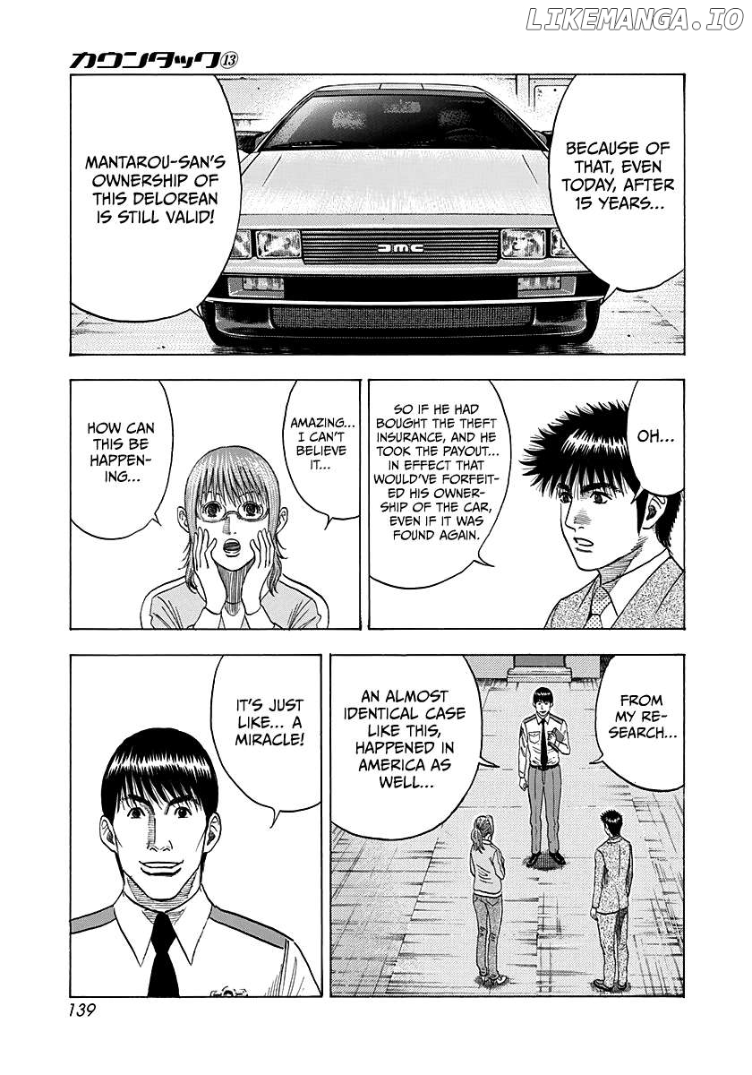 Countach - Manga Chapter 118 - page 12