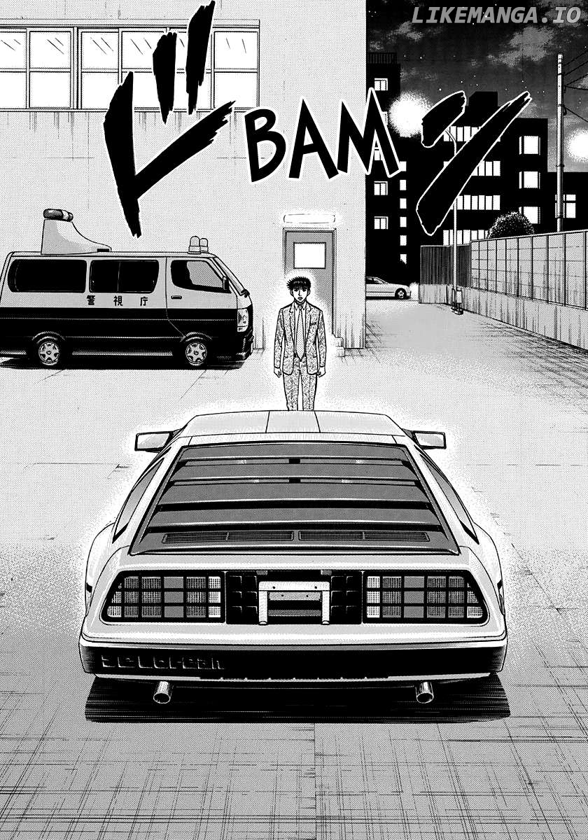 Countach - Manga Chapter 118 - page 2