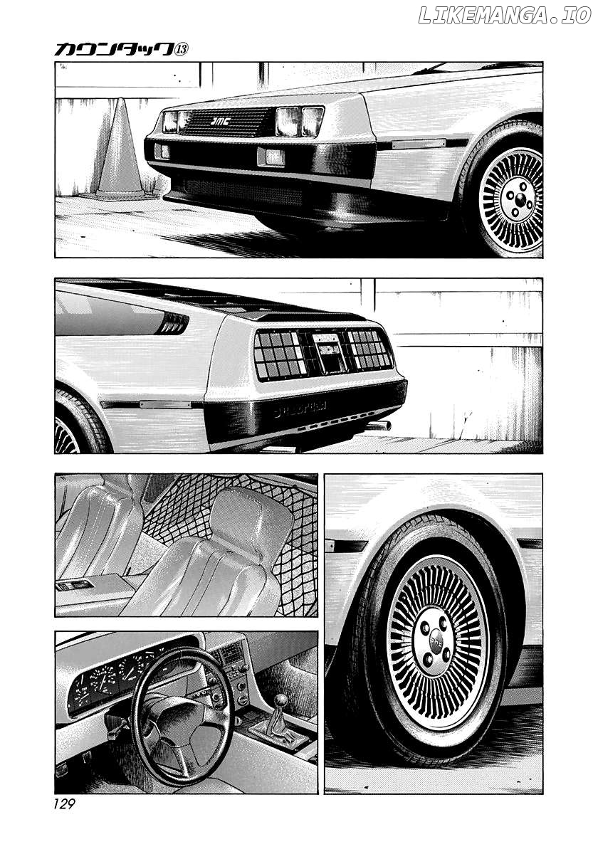 Countach - Manga Chapter 118 - page 3