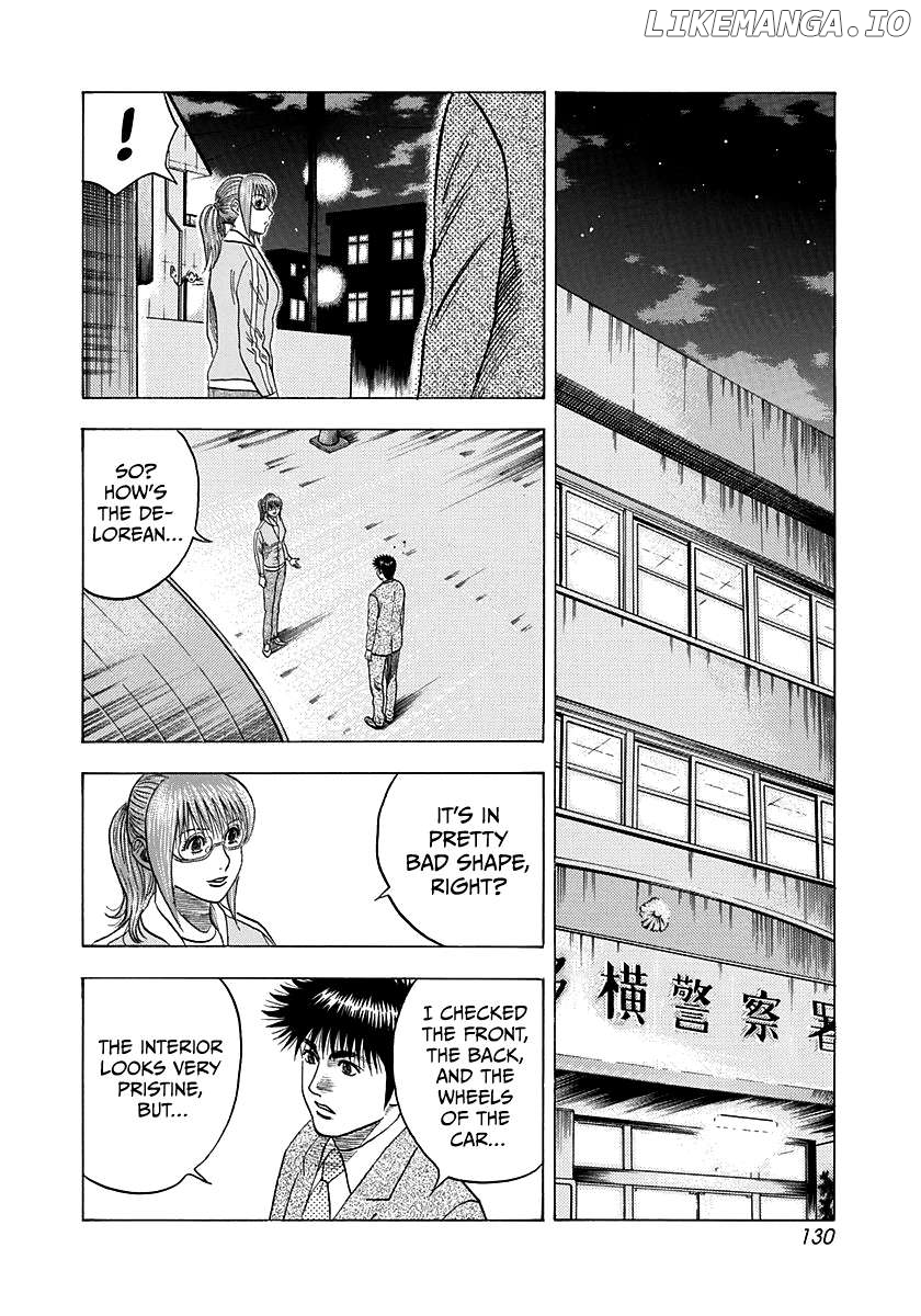 Countach - Manga Chapter 118 - page 4