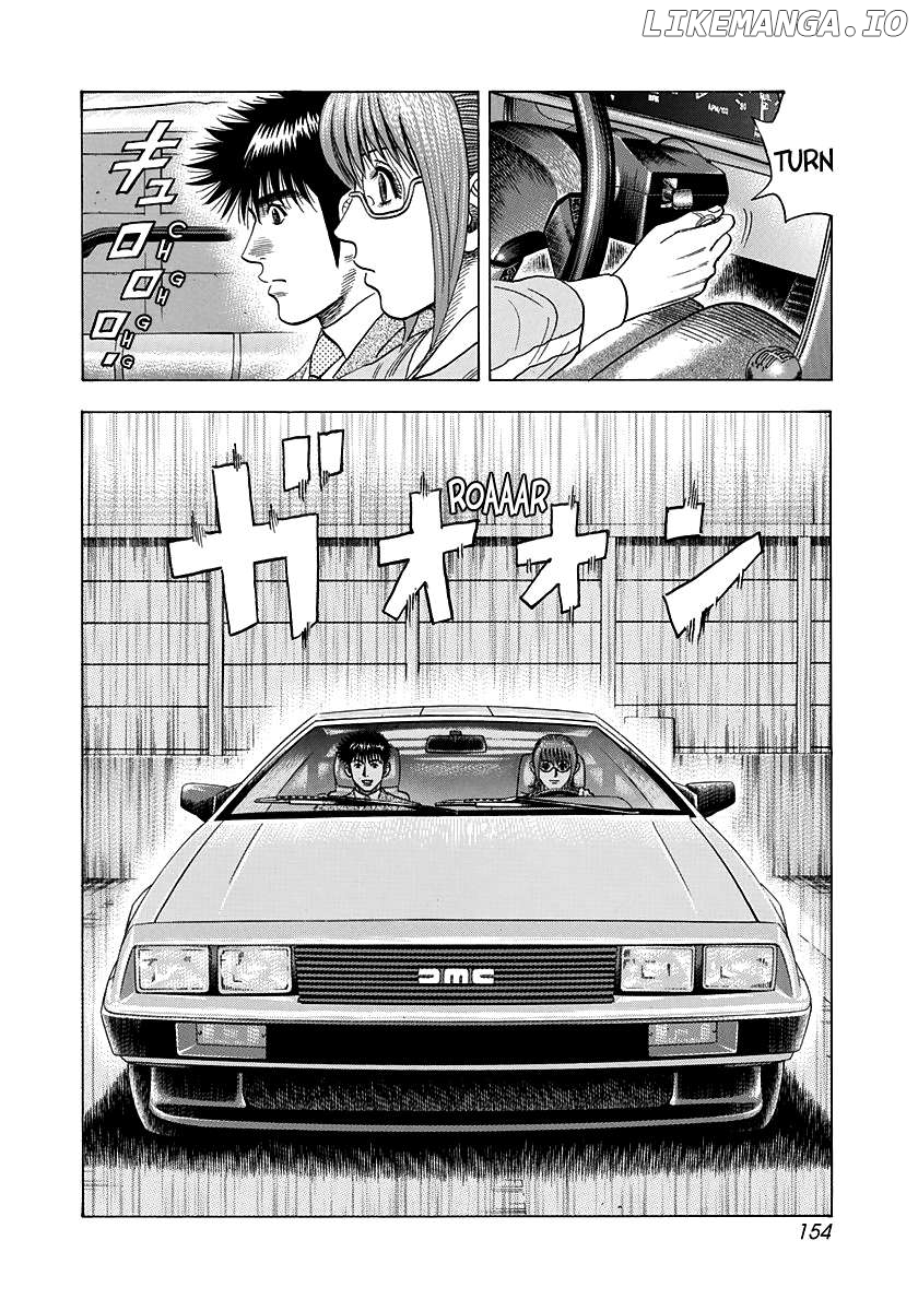 Countach - Manga Chapter 119 - page 10