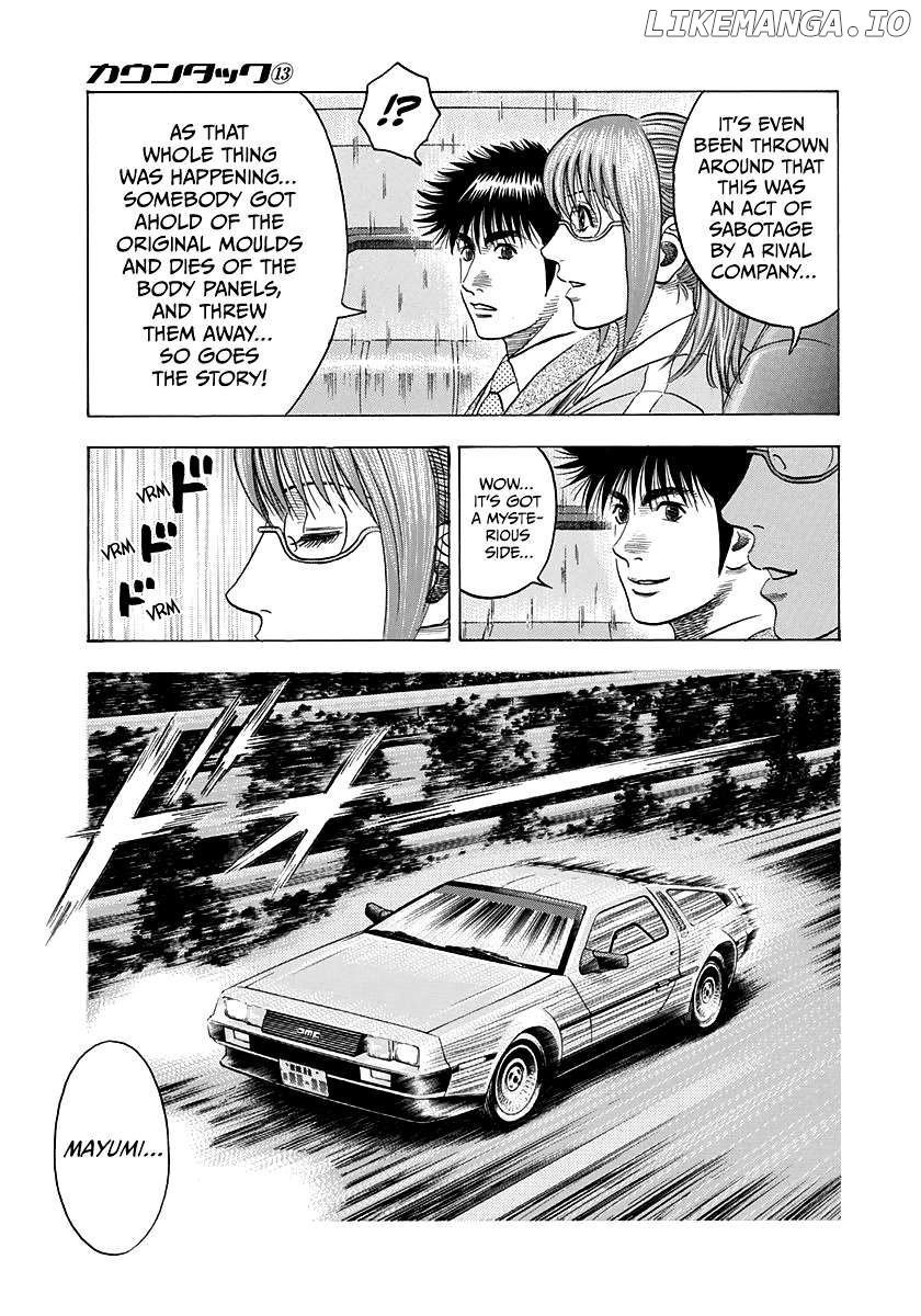 Countach - Manga Chapter 119 - page 13