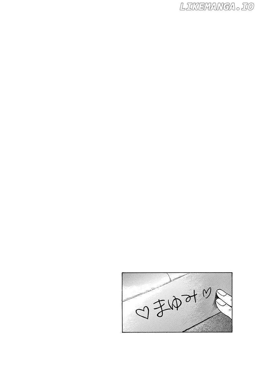 Countach - Manga Chapter 119 - page 18