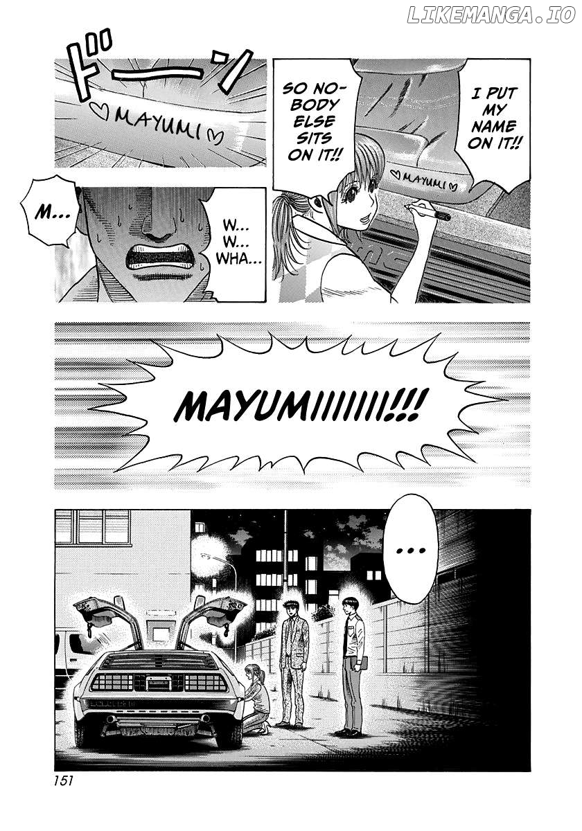 Countach - Manga Chapter 119 - page 7