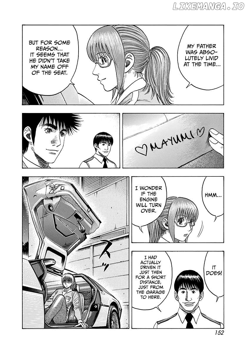 Countach - Manga Chapter 119 - page 8