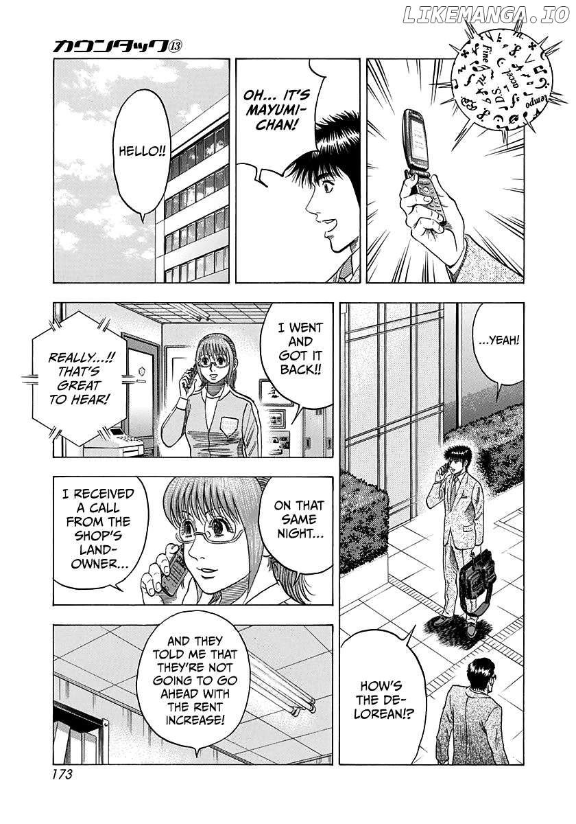 Countach - Manga Chapter 120 - page 10
