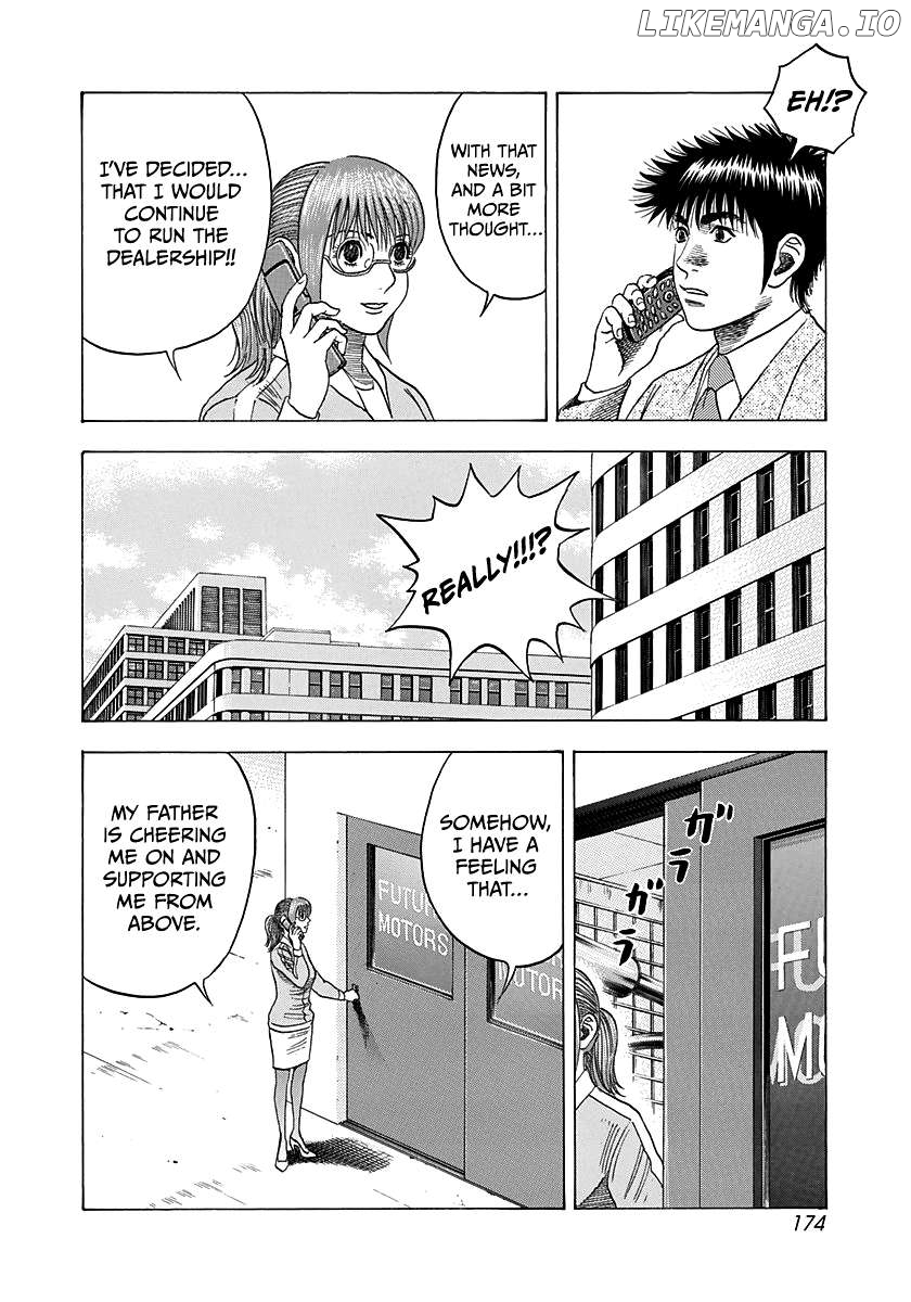 Countach - Manga Chapter 120 - page 11