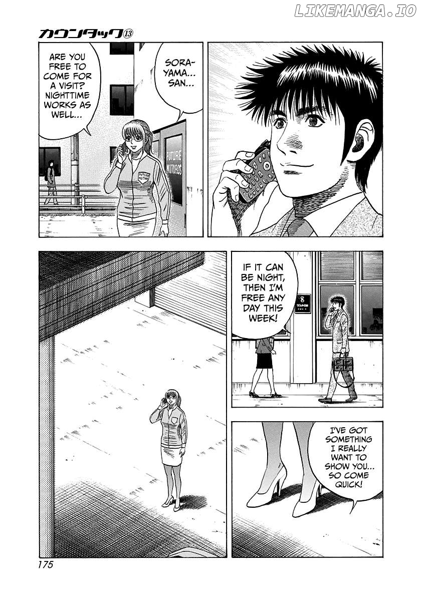 Countach - Manga Chapter 120 - page 12