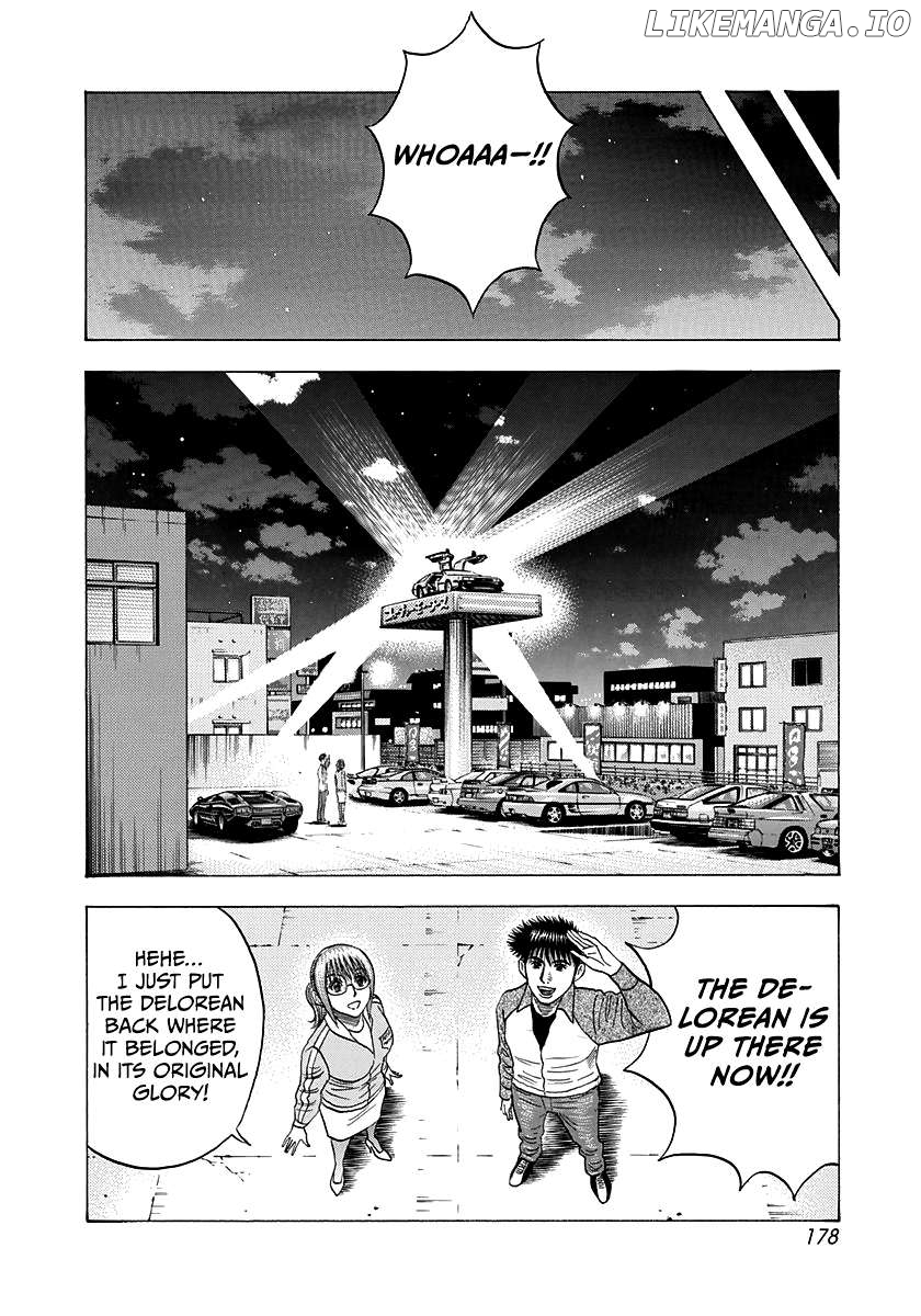 Countach - Manga Chapter 120 - page 14