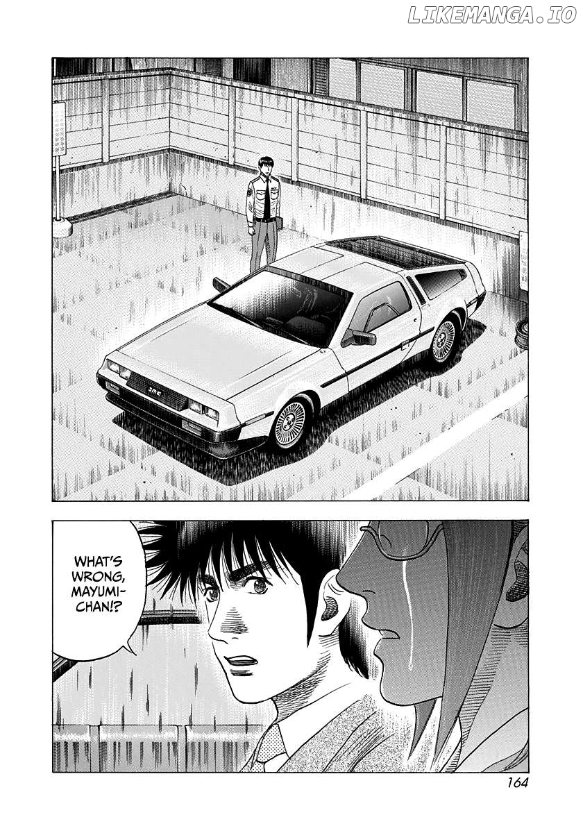 Countach - Manga Chapter 120 - page 2
