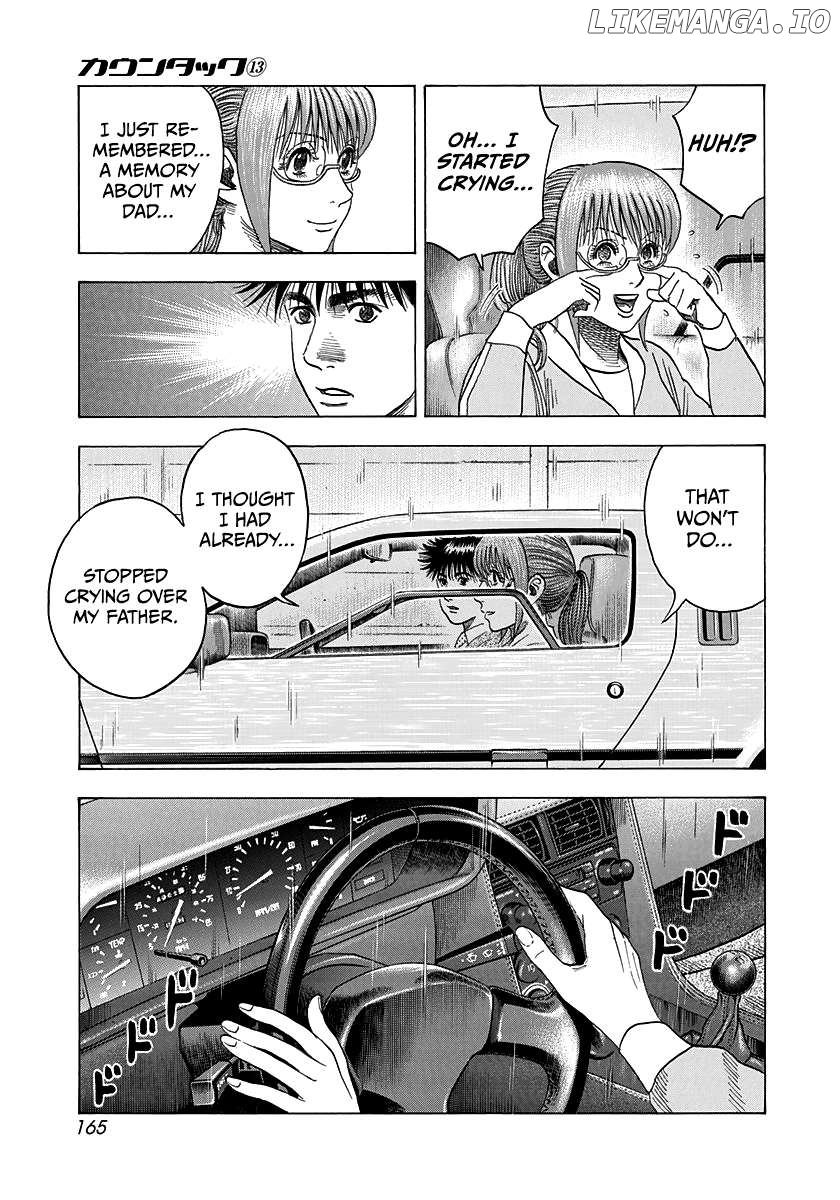Countach - Manga Chapter 120 - page 3