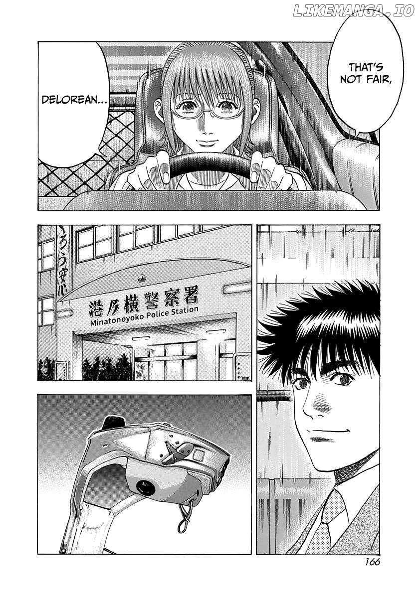 Countach - Manga Chapter 120 - page 4