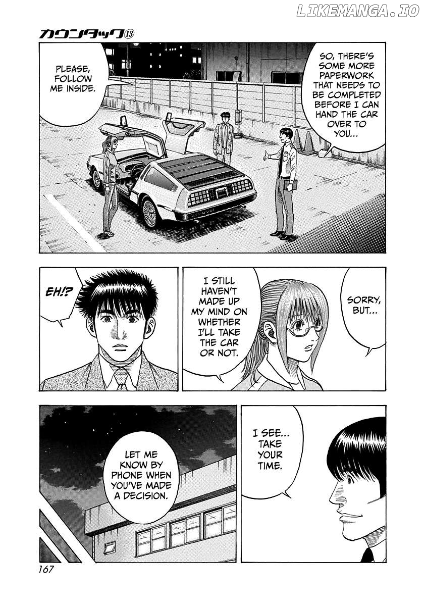 Countach - Manga Chapter 120 - page 5