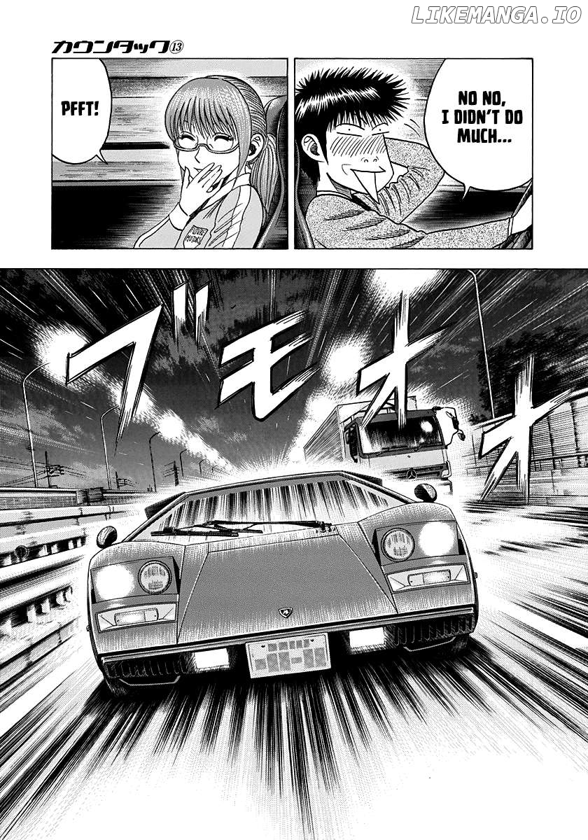Countach - Manga Chapter 120 - page 8