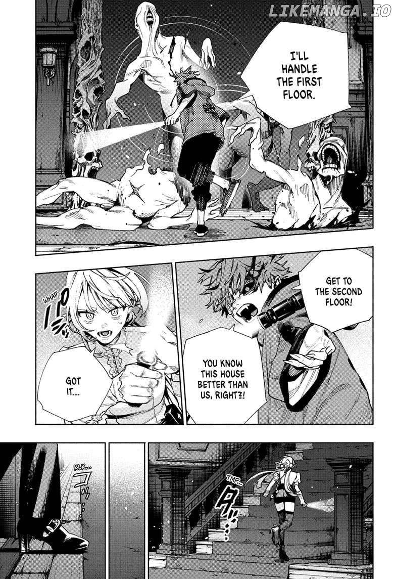 Gokurakugai - Manga Chapter 23 - page 7