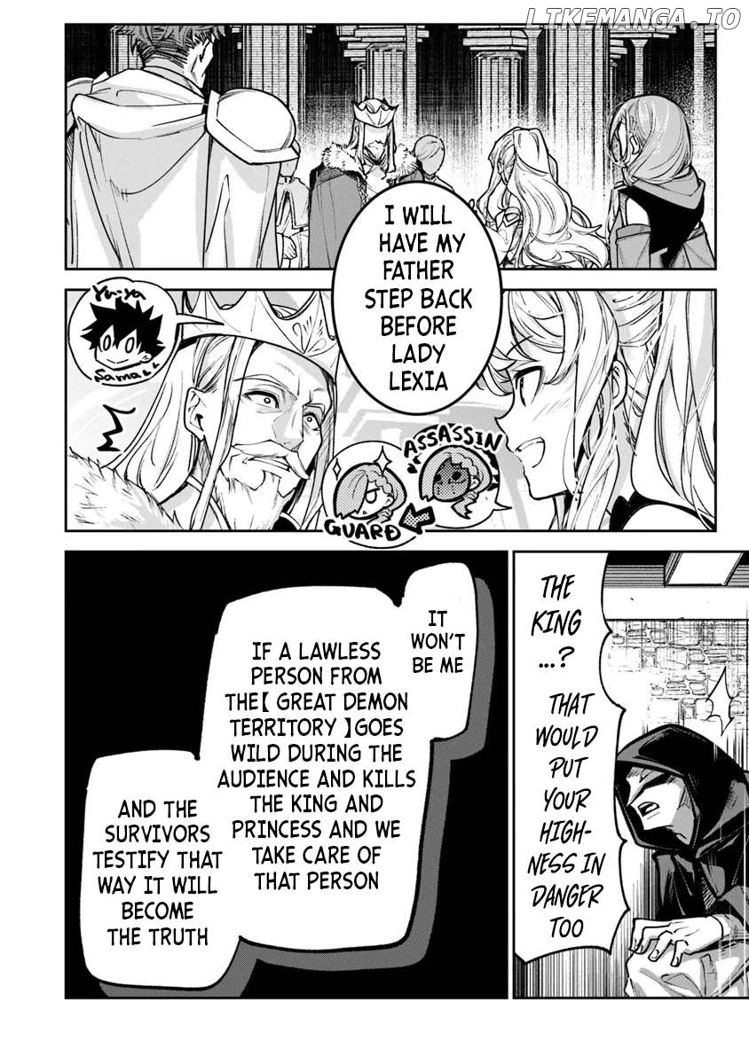 Isekai De Cheat Skill Wo Te Ni Shita Ore Wa, Genjitsu Sekai Wo Mo Musou Suru ~Level Up Wa Jinsei Wo Kaeta~ Chapter 30 - page 4