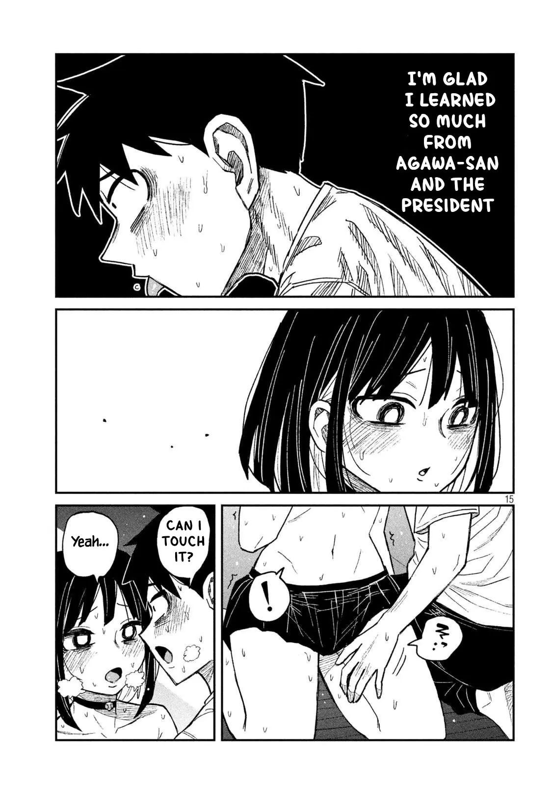 I Like You Who Can Have Sex Anyone Chapter 50 - page 11